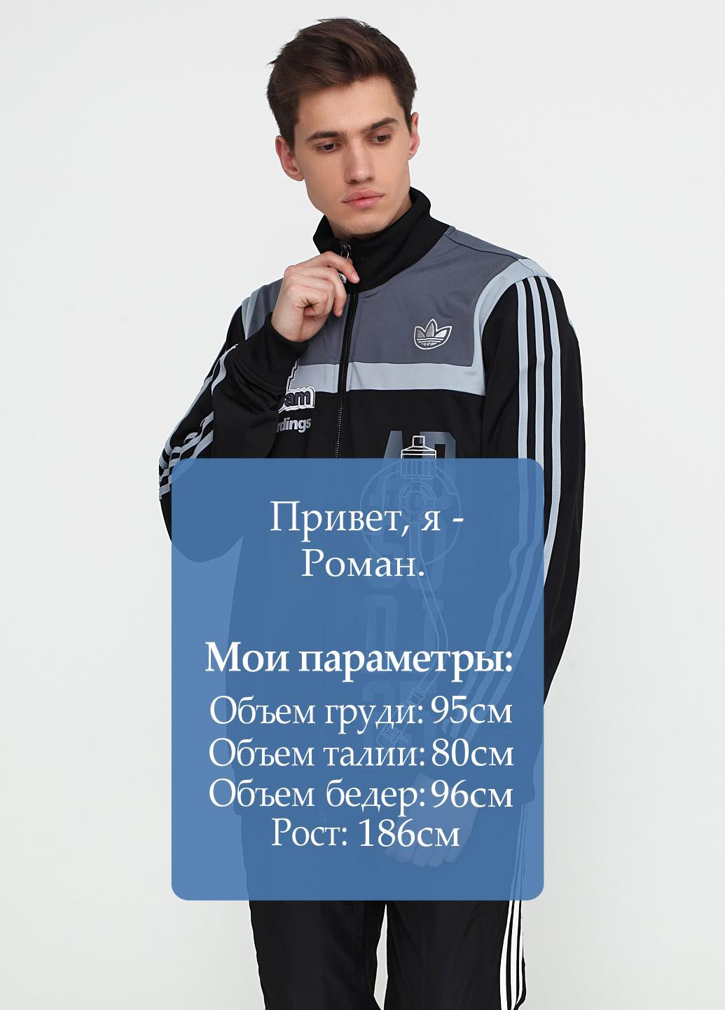 Толстовка adidas (107545301)