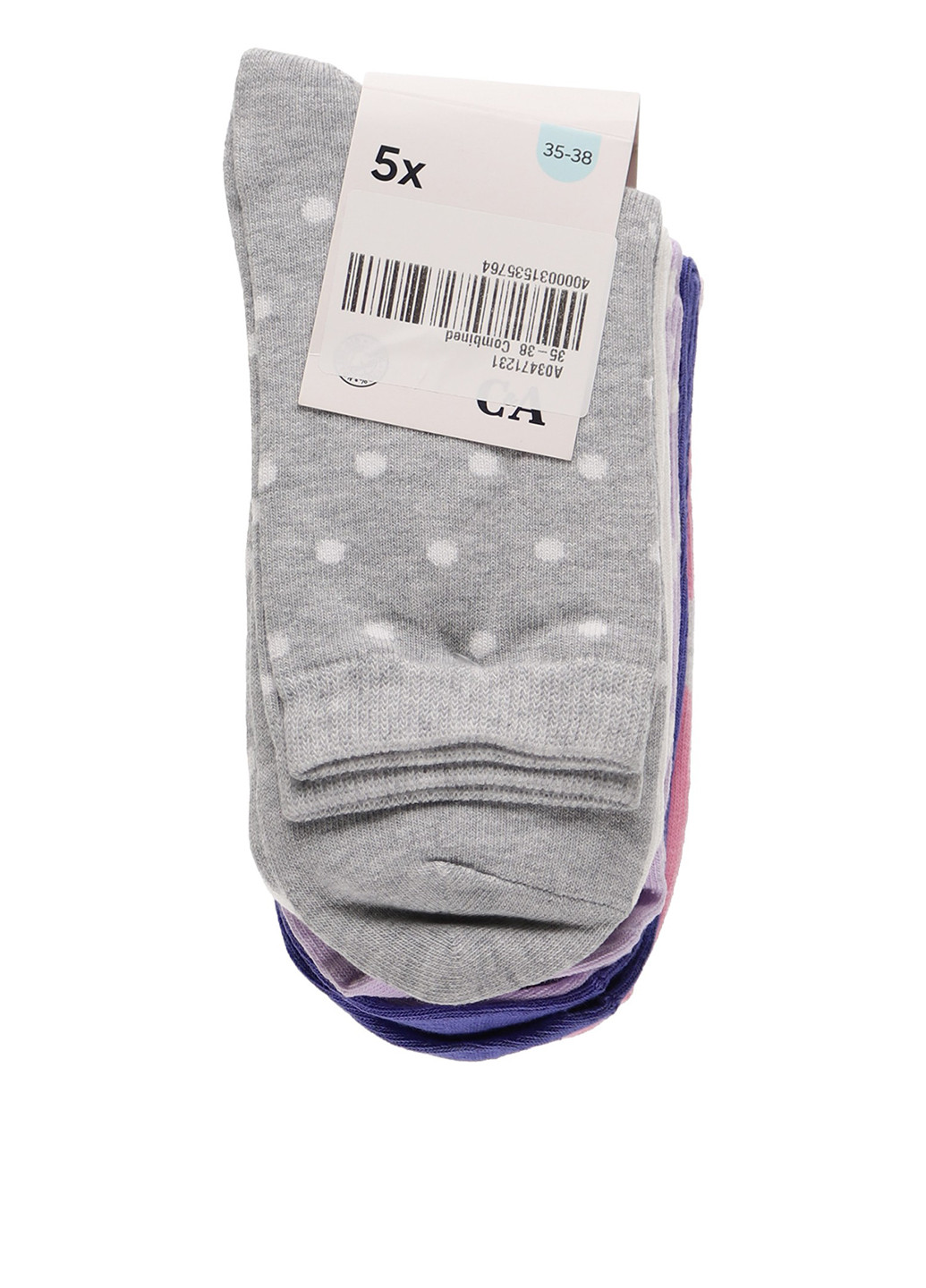 Комбіновані шкарпетки (5 пар) C&A горошок (353308065)