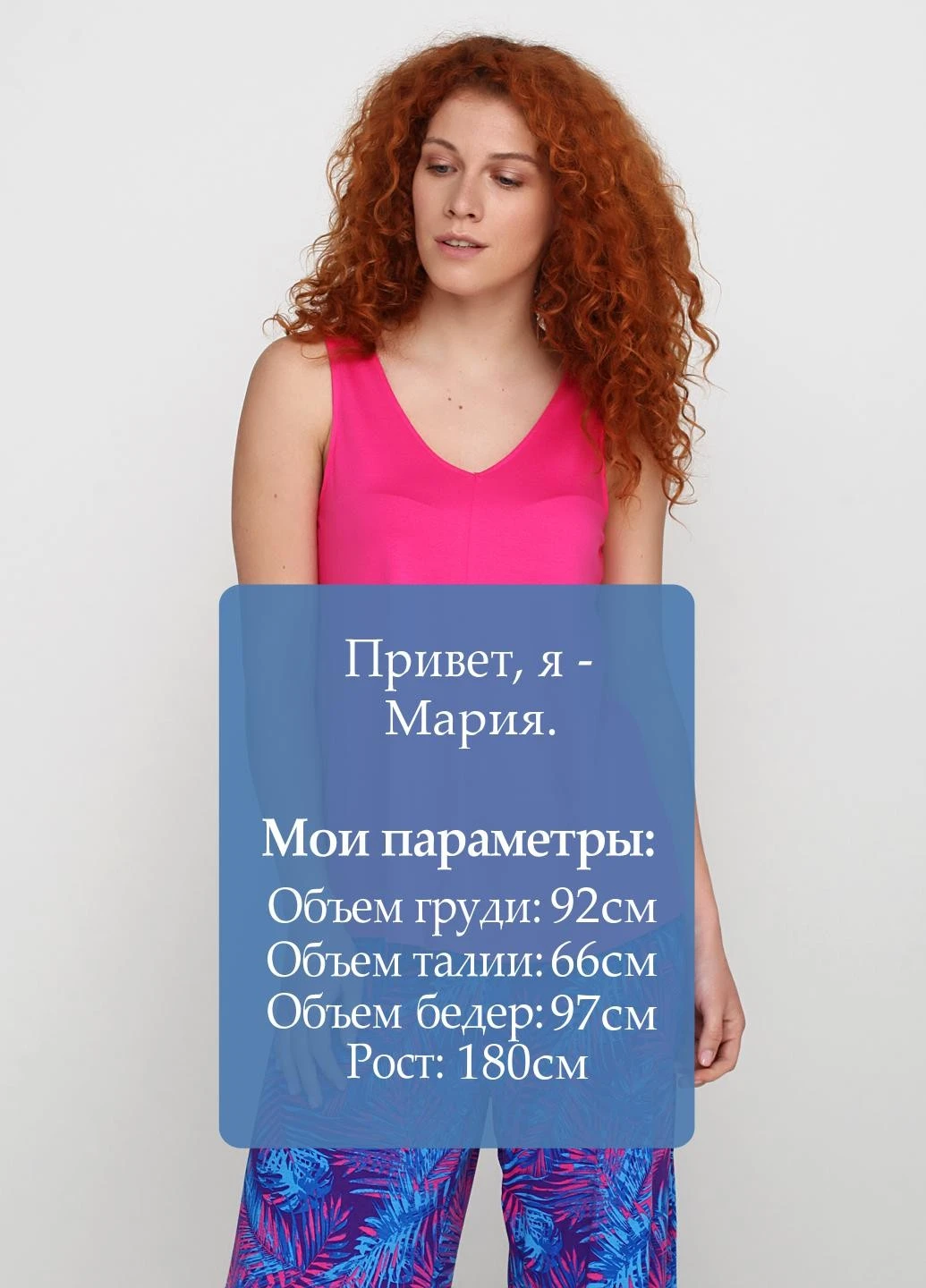Майка George — 212090777