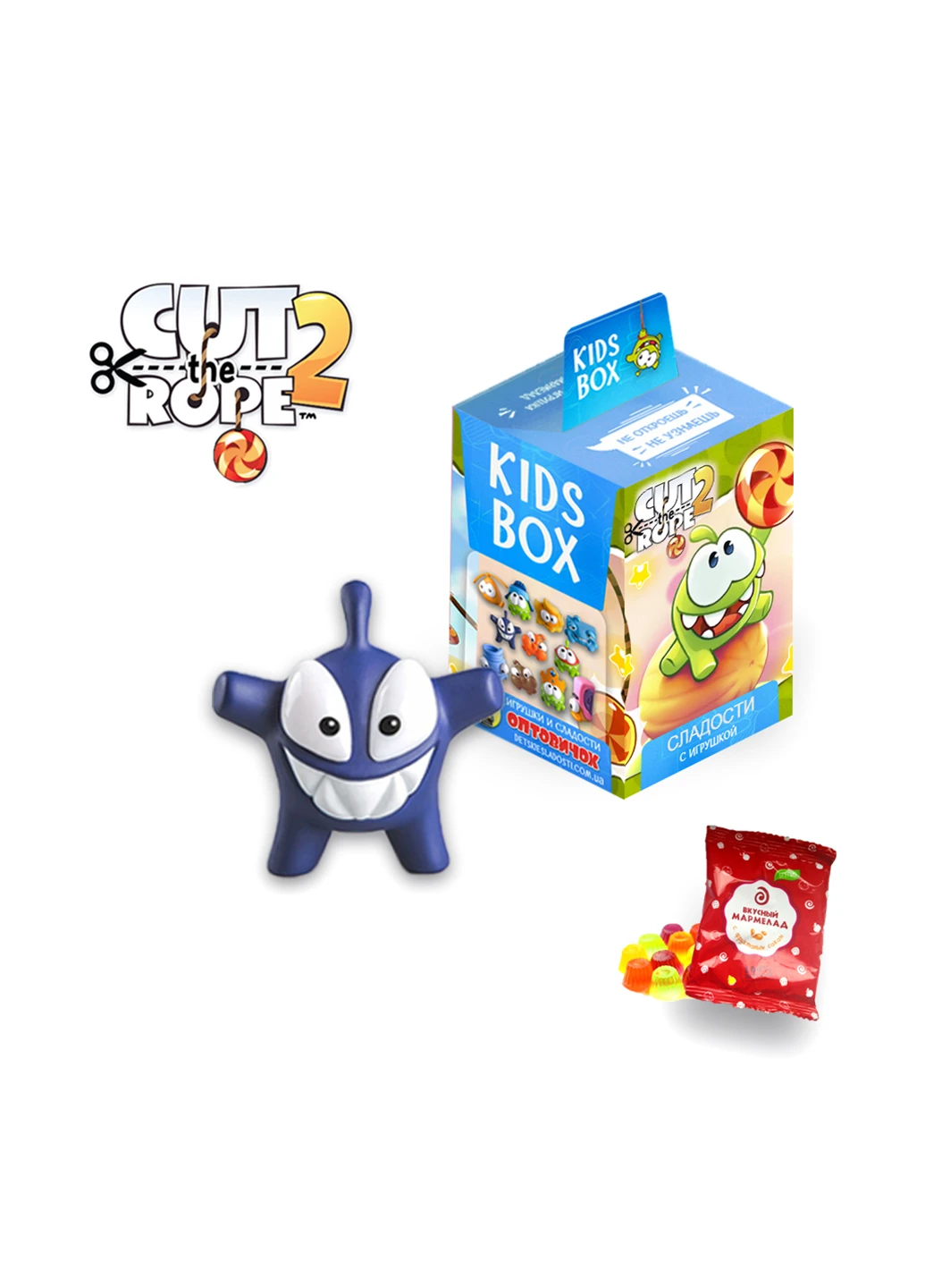 Подарунковий набір Мармелад з колекційної іграшкою Kids box (126268493)