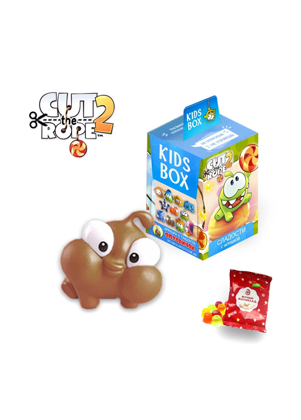 Подарунковий набір Мармелад з колекційної іграшкою Kids box (126268493)