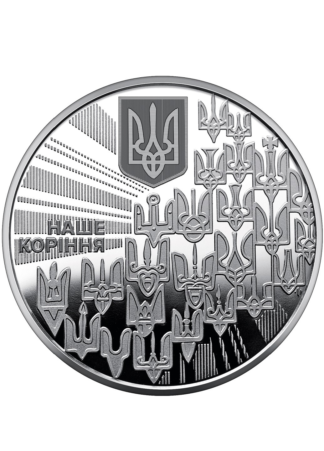Набір із трьох монет України у сувенірній упаковці «Державні символи України» Blue Orange (256243857)