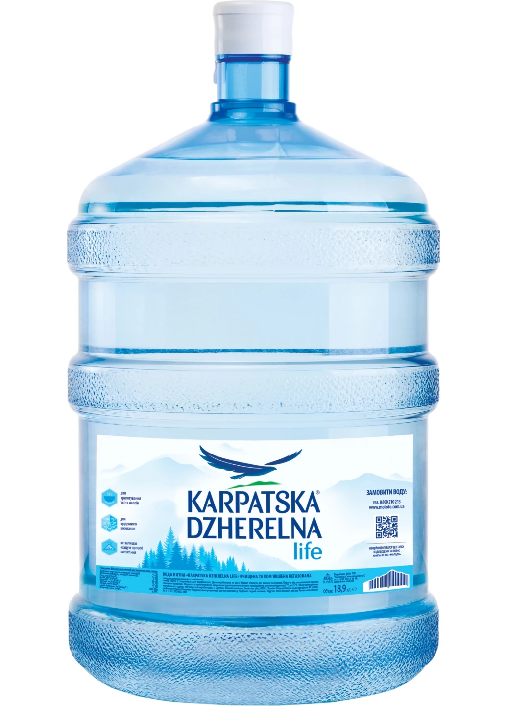 Вода минеральная Карпатська Джерельна 18,9 л Карпатська Джерельна 4820051241407-К (253178143)