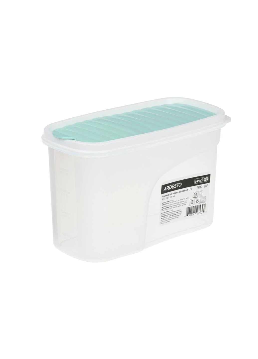 Контейнер для сыпучих продуктов Fresh AR-1212-TP 1200 мл голубой Ardesto (253621382)