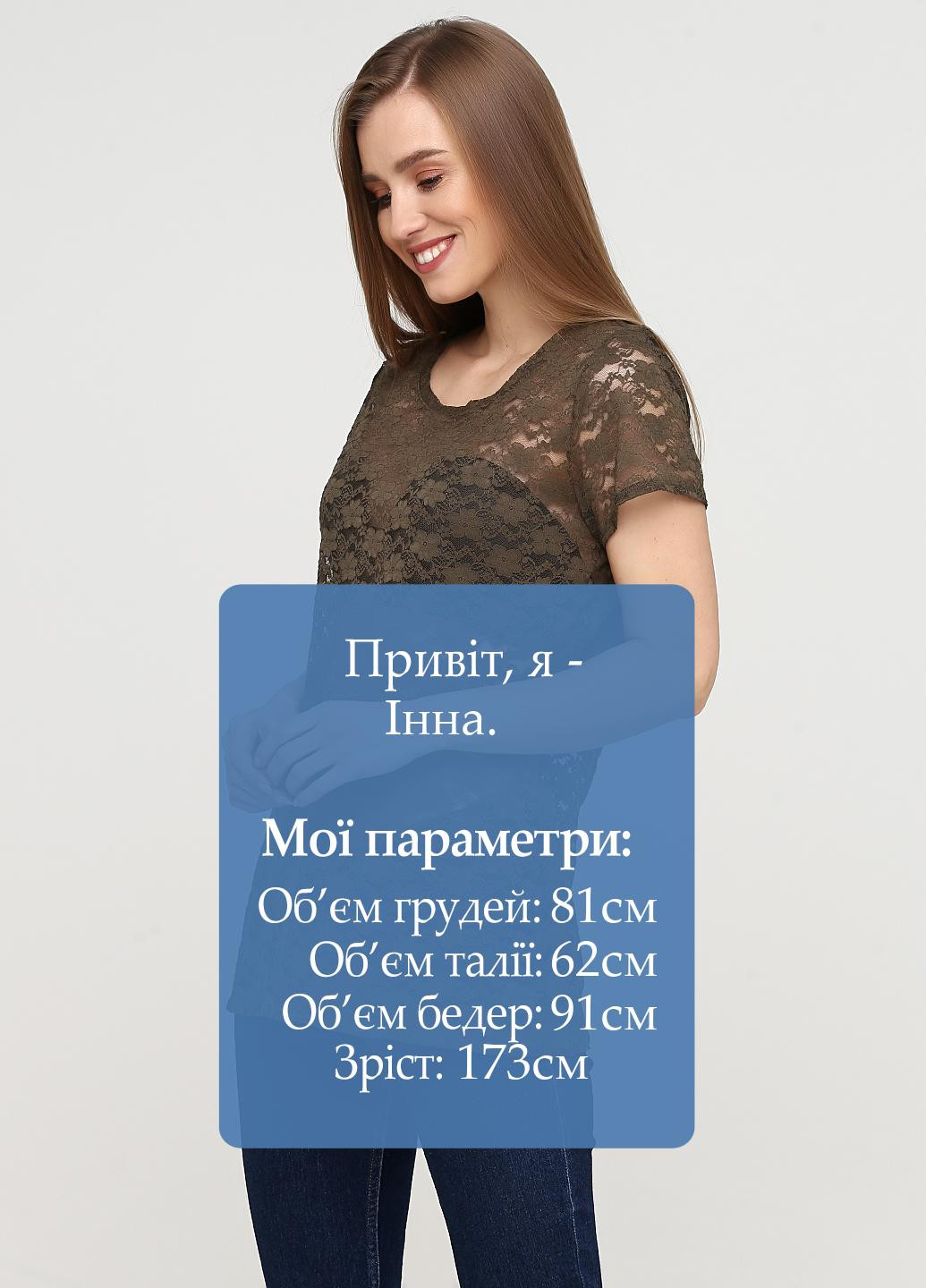 Хаки (оливковая) летняя футболка H&M