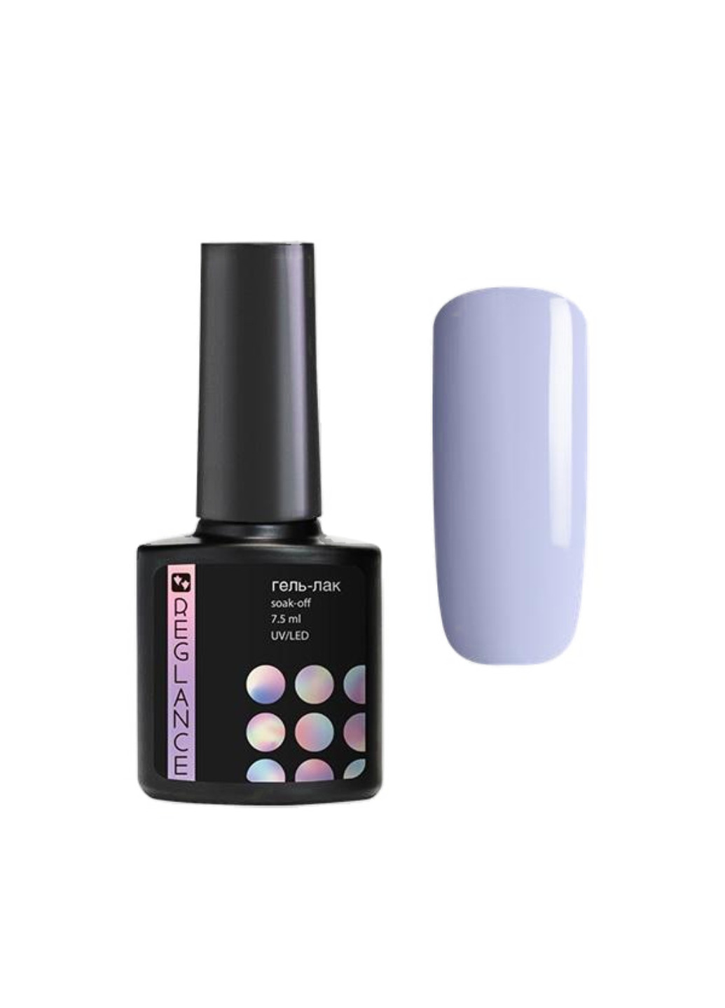 Гель-лак 117 Фиалковый 7.5 мл Reglance (229176397)