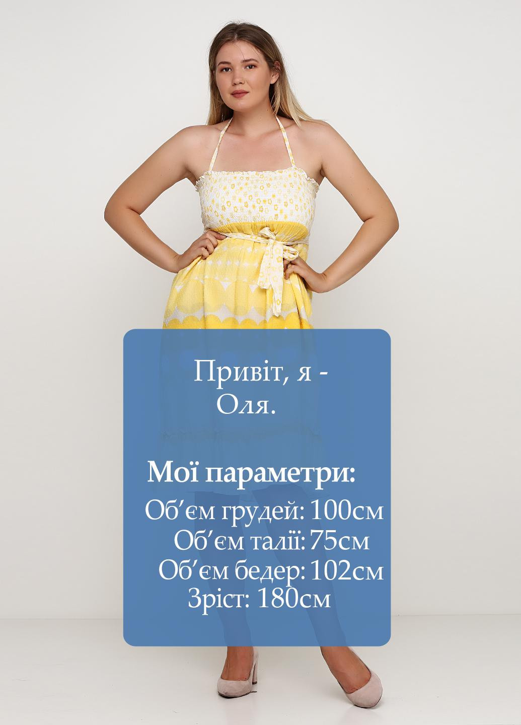 Сарафан Juicy Couture геометричний жовтий кежуал бавовна