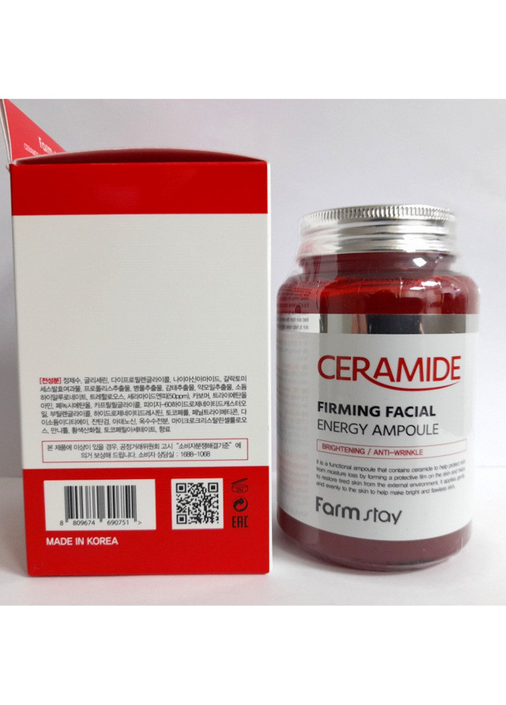 Ампульна сироватка для обличчя, що омолоджує Ceramide Firming Facial FarmStay (254844294)