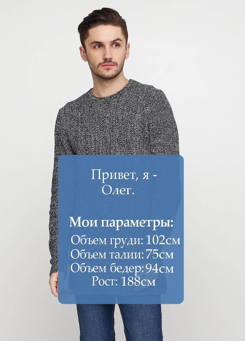 Серый демисезонный джемпер джемпер Blend