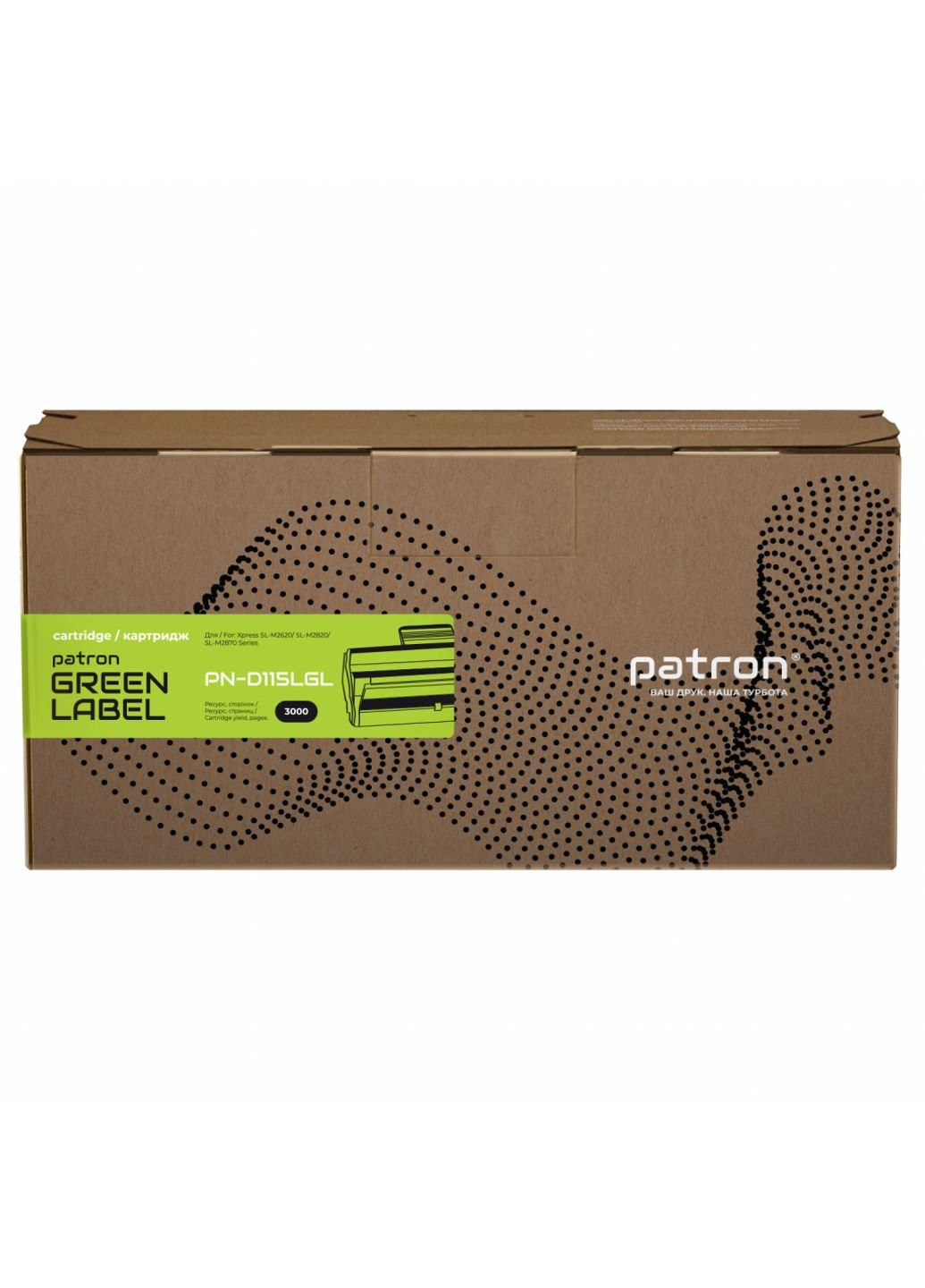 Картридж (PN-D115LGL) Patron SAMSUNG MLT-D115L GREEN Label (247617293)