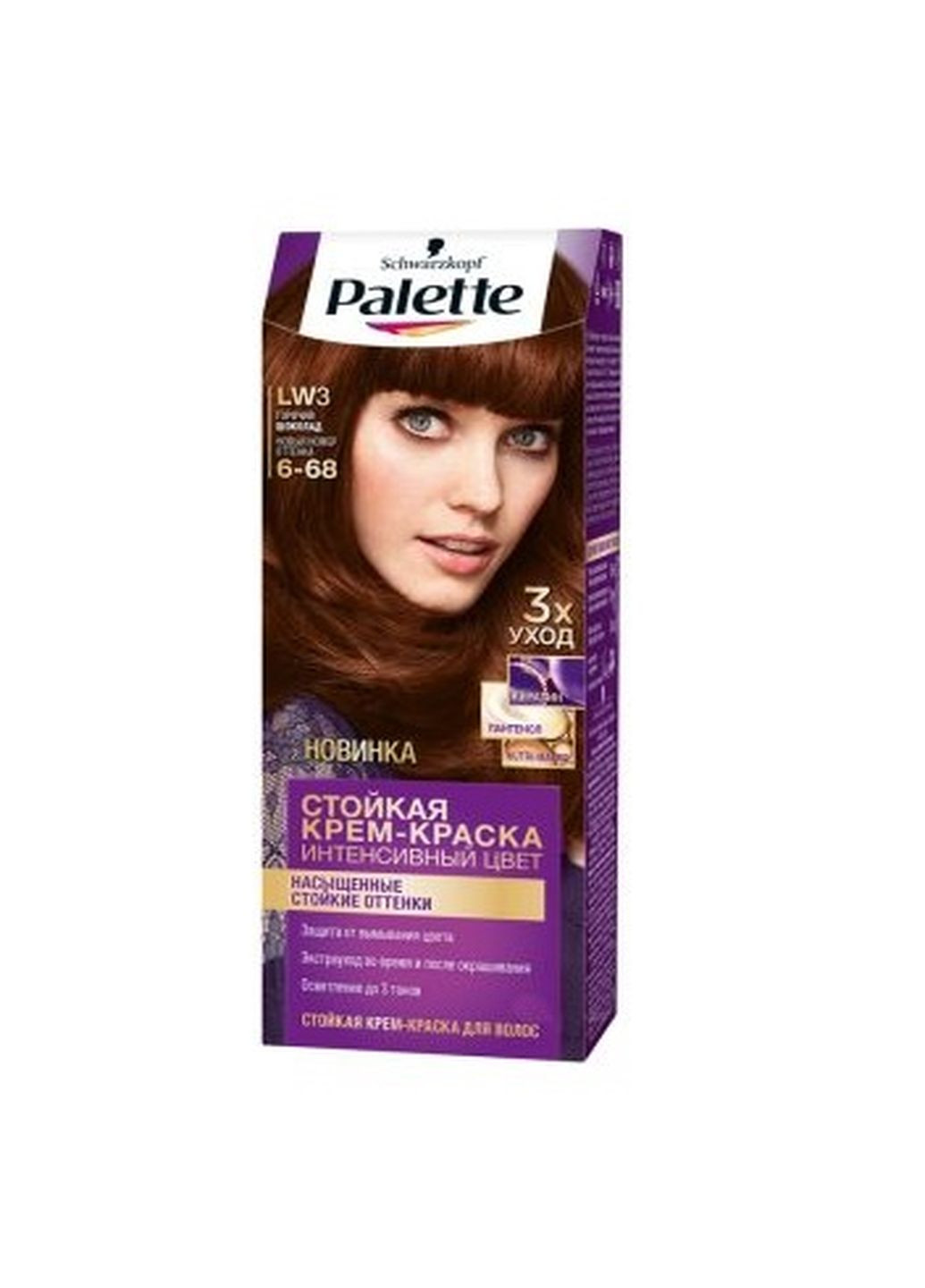 Фарба для волосся LW3 (6-68) Гарячий шоколад 110 мл Palette (213708586)