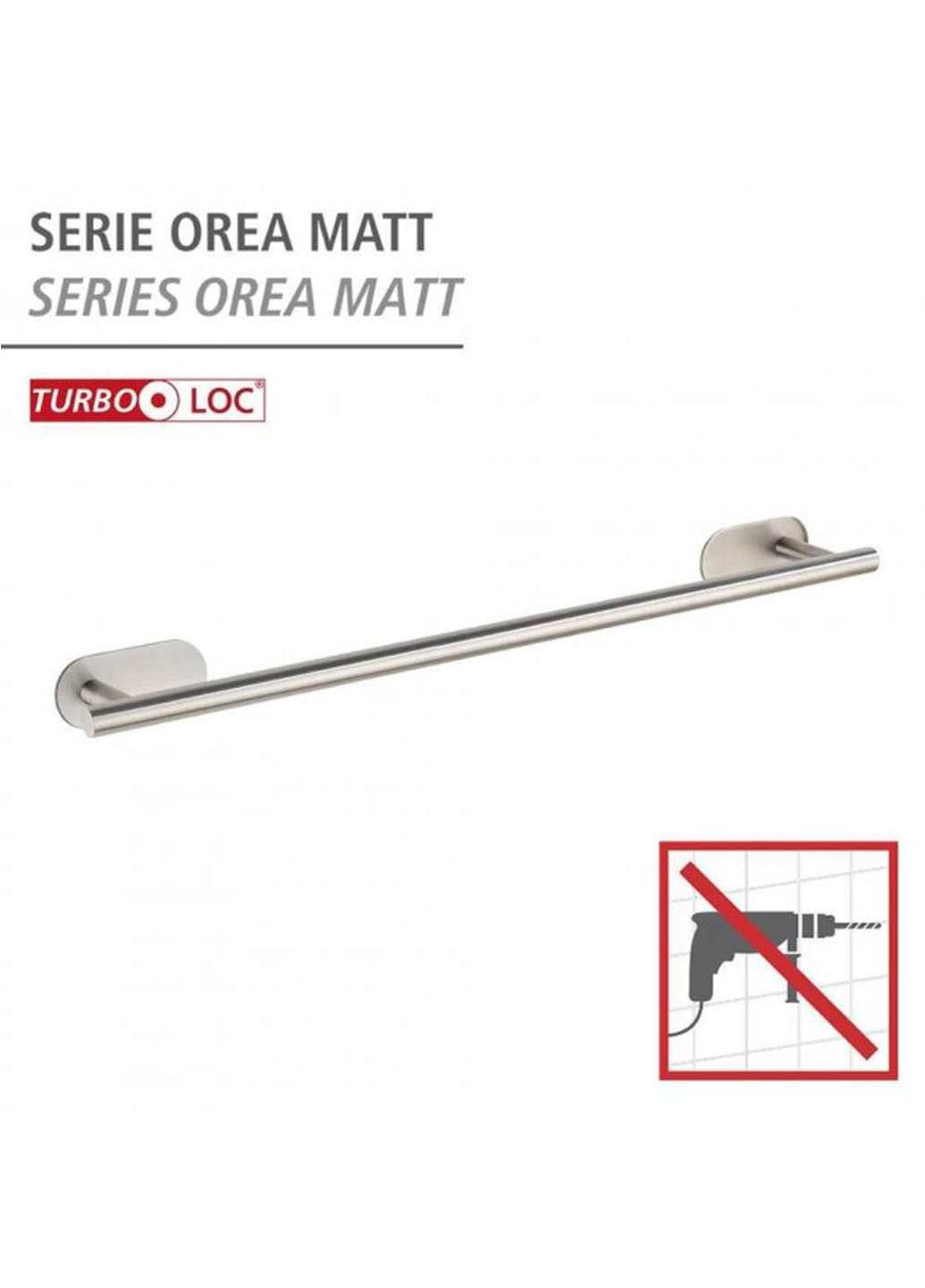 Полотенцесушитель Wenko turbo-loc® uno orea matt (254433151)