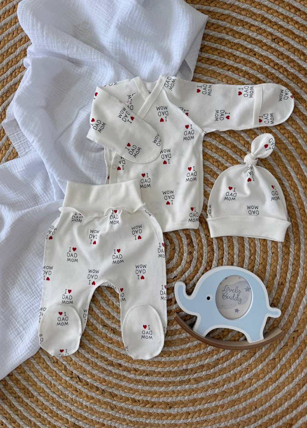 Молочный демисезонный комплект (распашонка, ползунки, шапка) Blanka