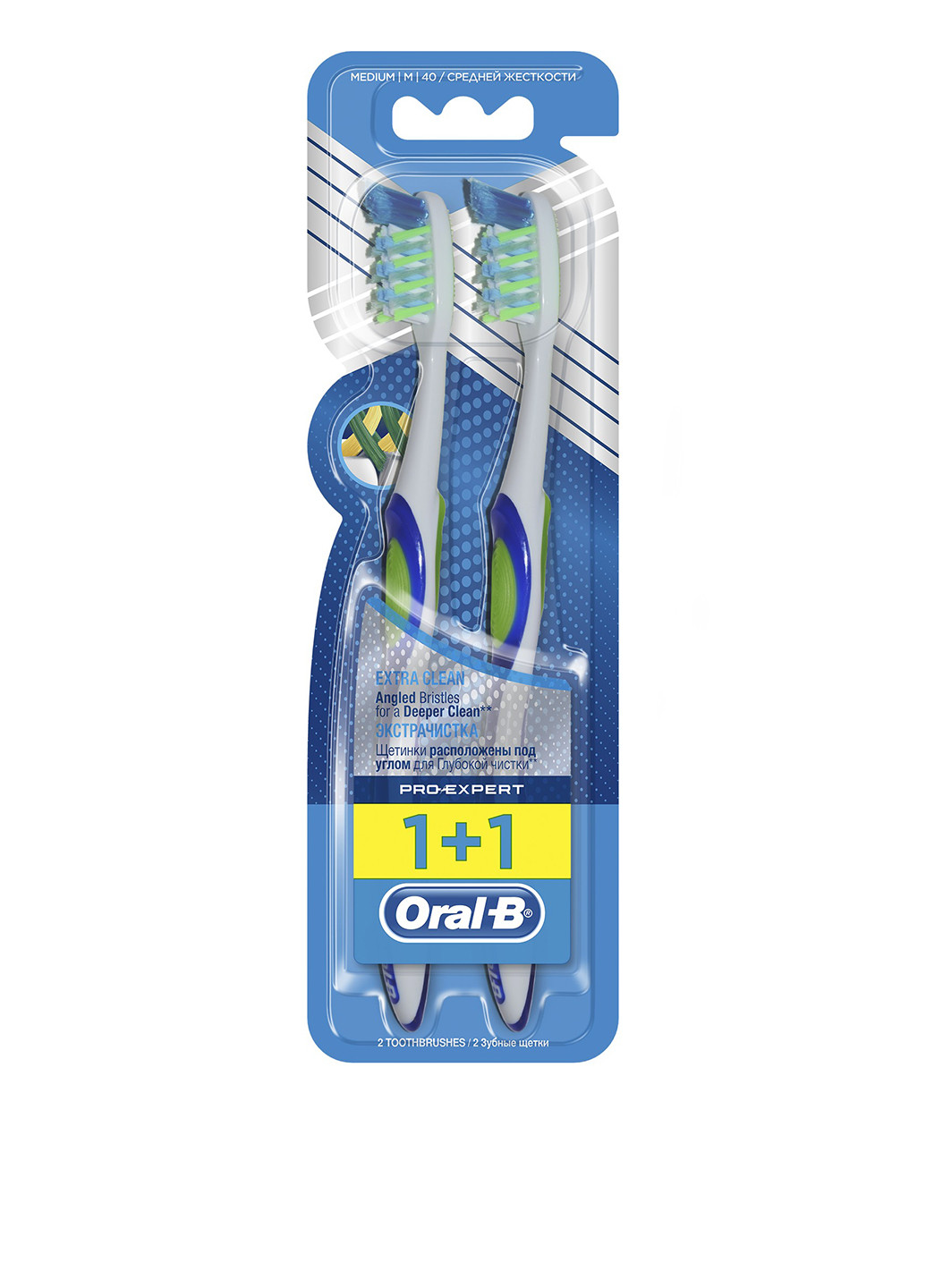 Зубная щетка ProExpert средняя (2 шт.) Oral-B (8641547)