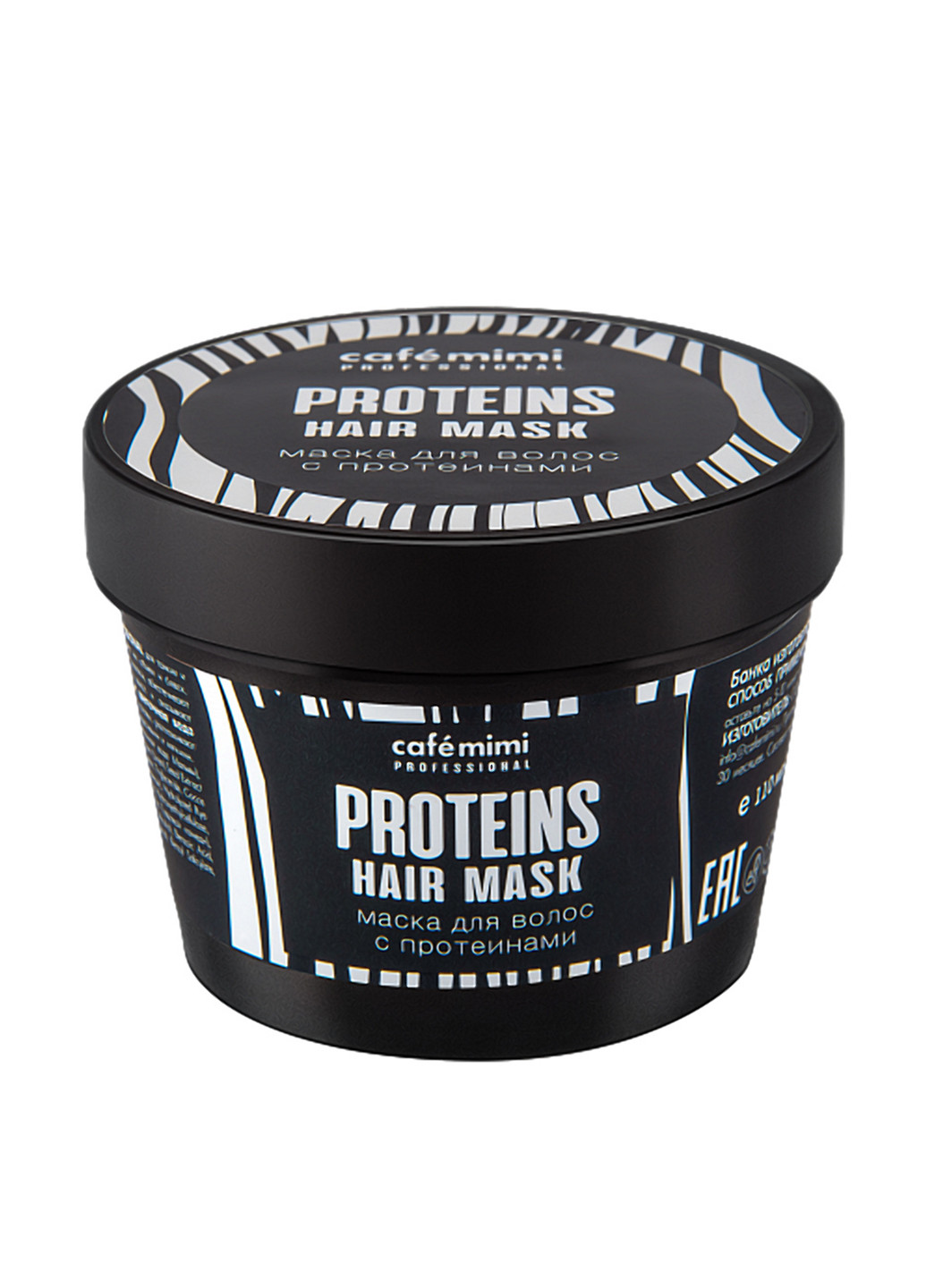 Маска для тонких и ломких волос с протеинами, 110 мл Cafemimi (135865507)