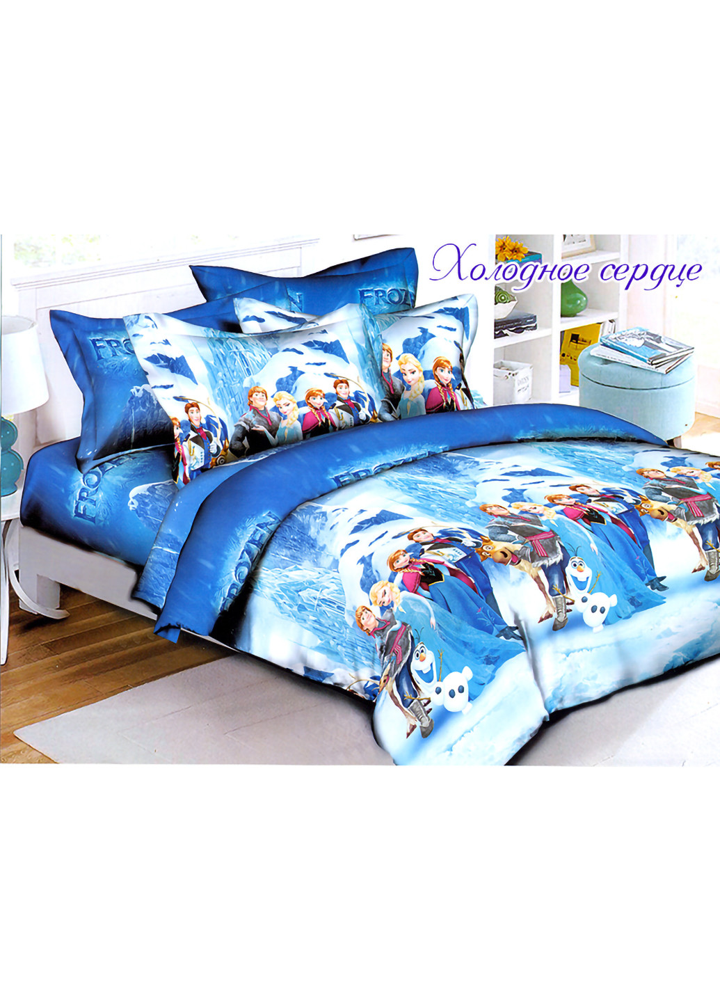 КПБ Полуторний ТМ TAG (254787404)