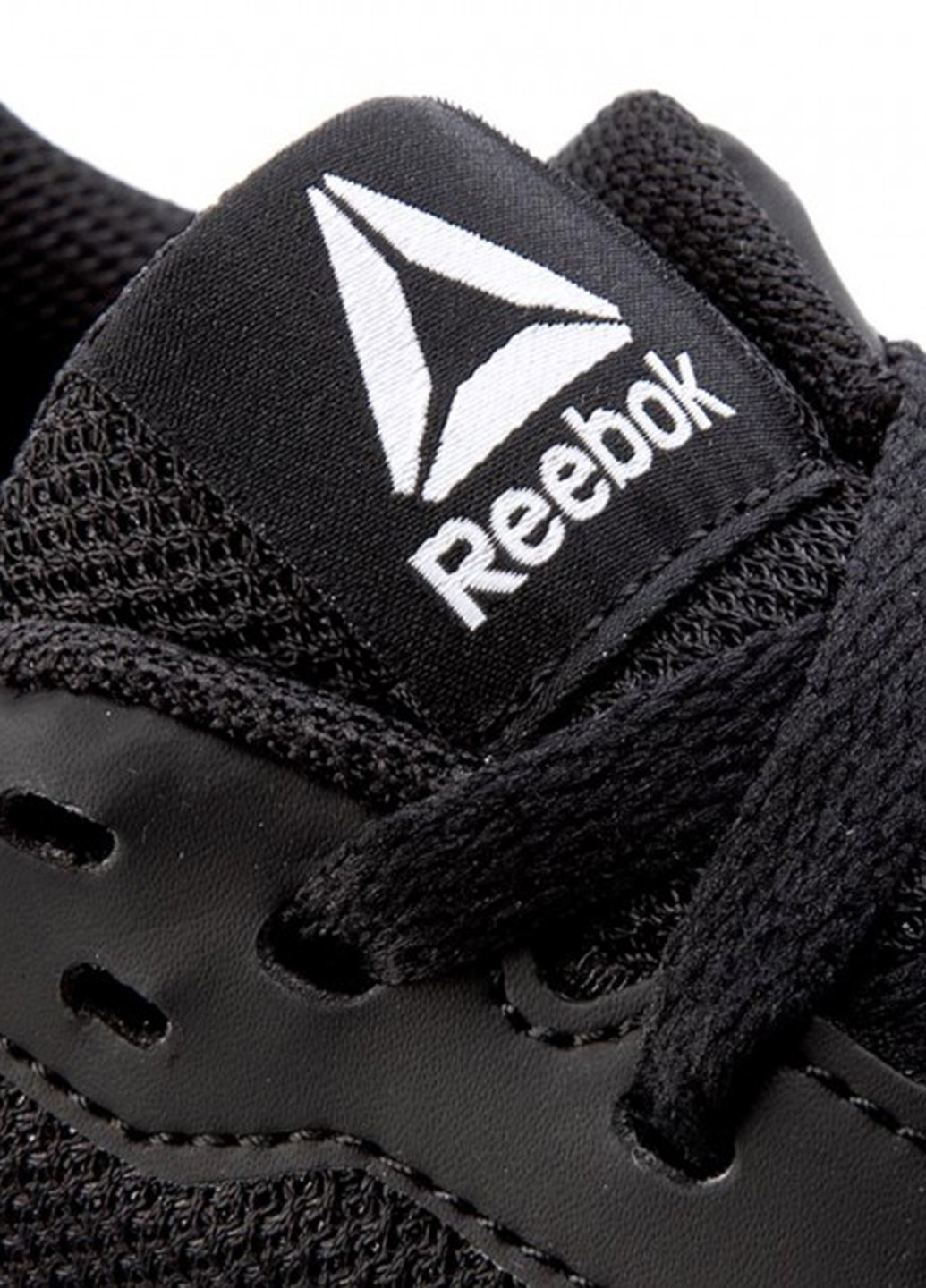 Черные всесезонные кроссовки Reebok Fithex Tr