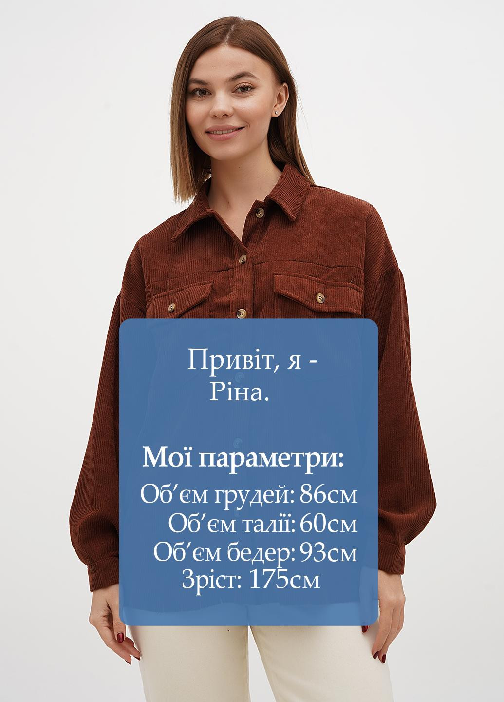 Кофейная кэжуал рубашка однотонная Boohoo