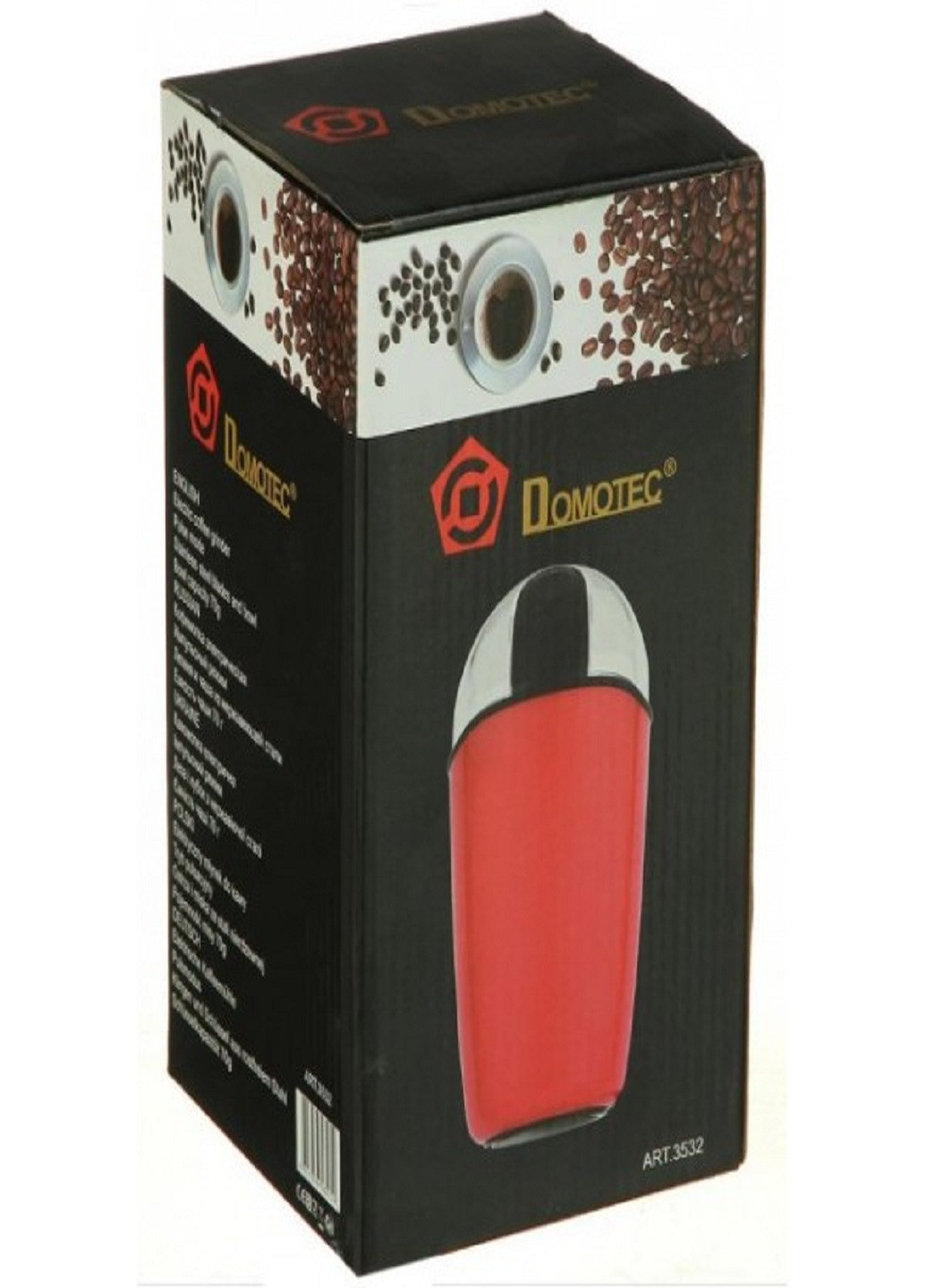 Кофемолка электрическая MS-1306 Красная Domotec (253720281)