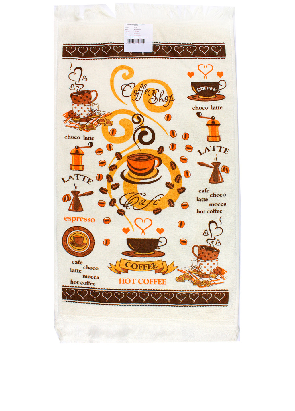 Рушник, 40х60 см IzziHome малюнок світло-бежевий