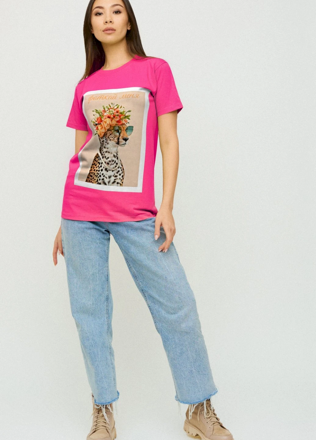 Футболка Boyfriend / air print / YAPPI - (237407622)