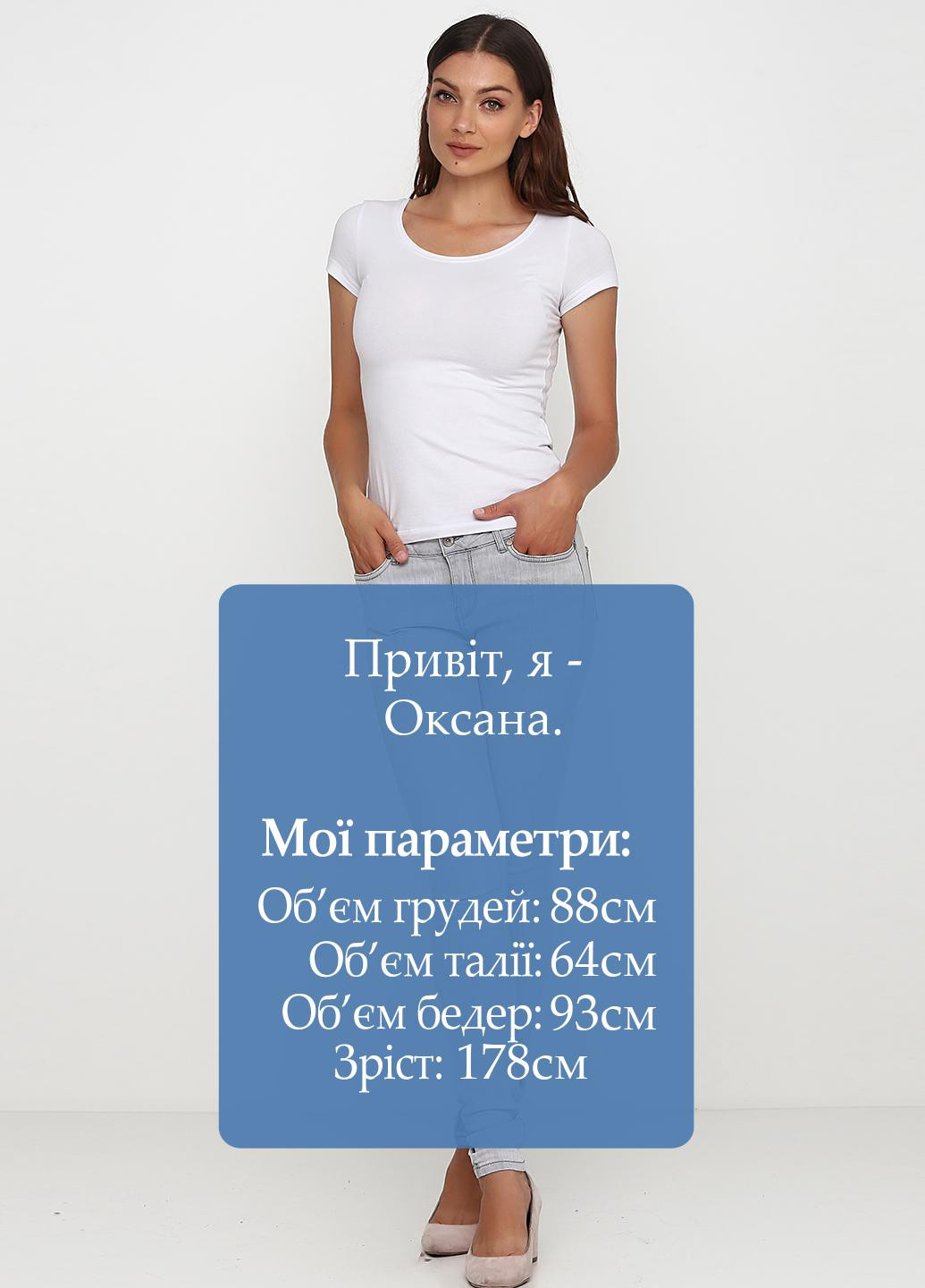 Джинсы Eksbut - (140830565)