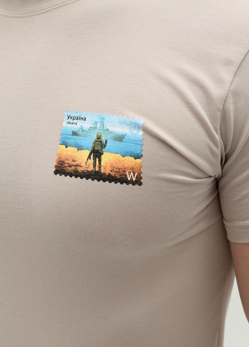 Бежевая футболка "почтовая марка" Hope