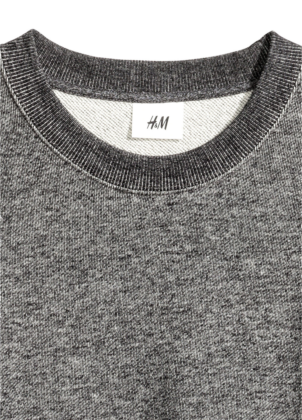 Темно-серый свитшот H&M меланж (172668526)