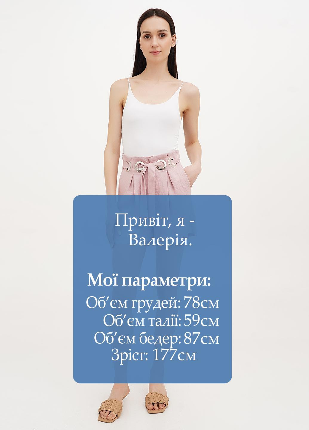 Шорты Babylon (325821092)