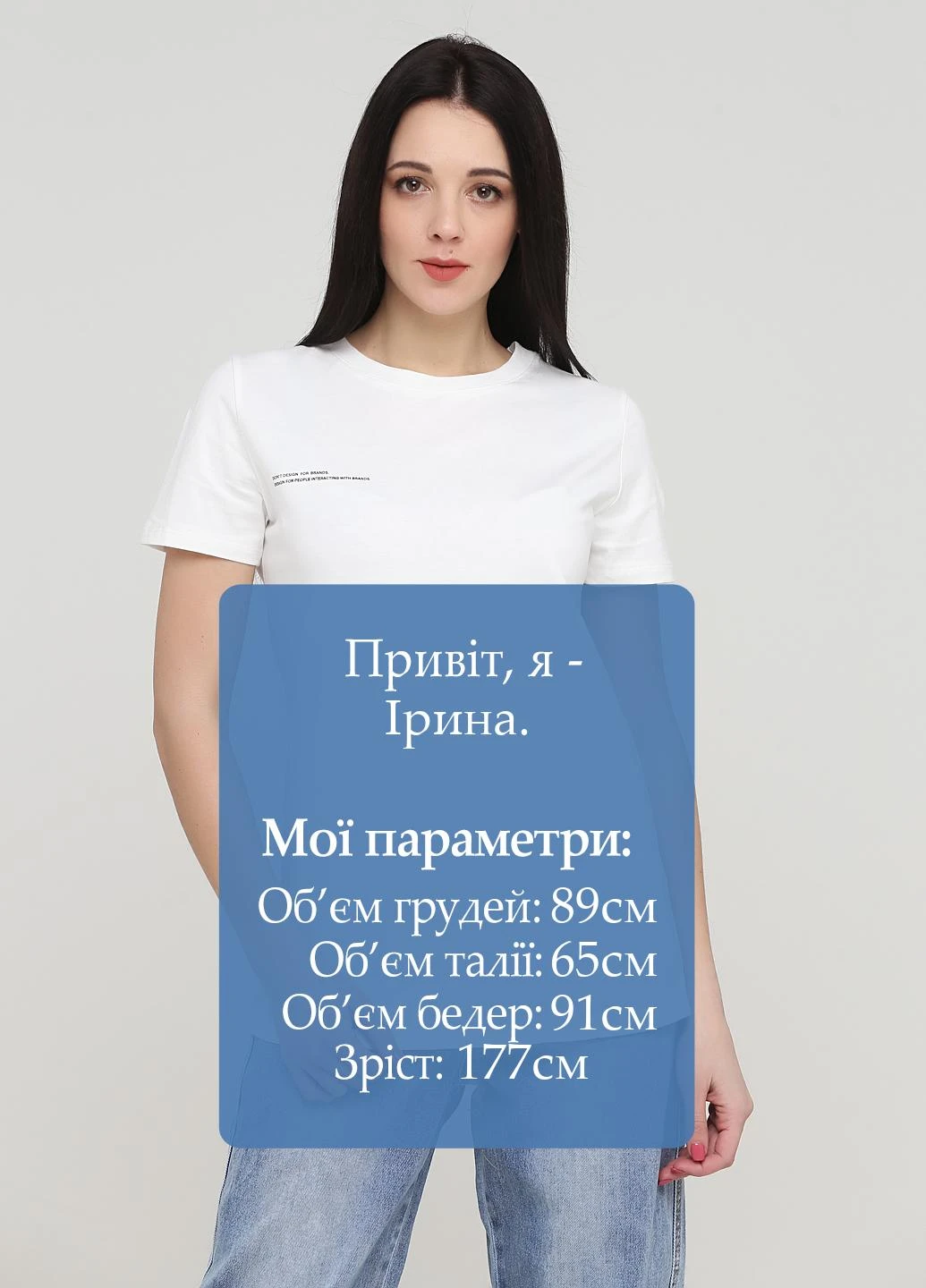 Футболка Made in Italy - (219918953)