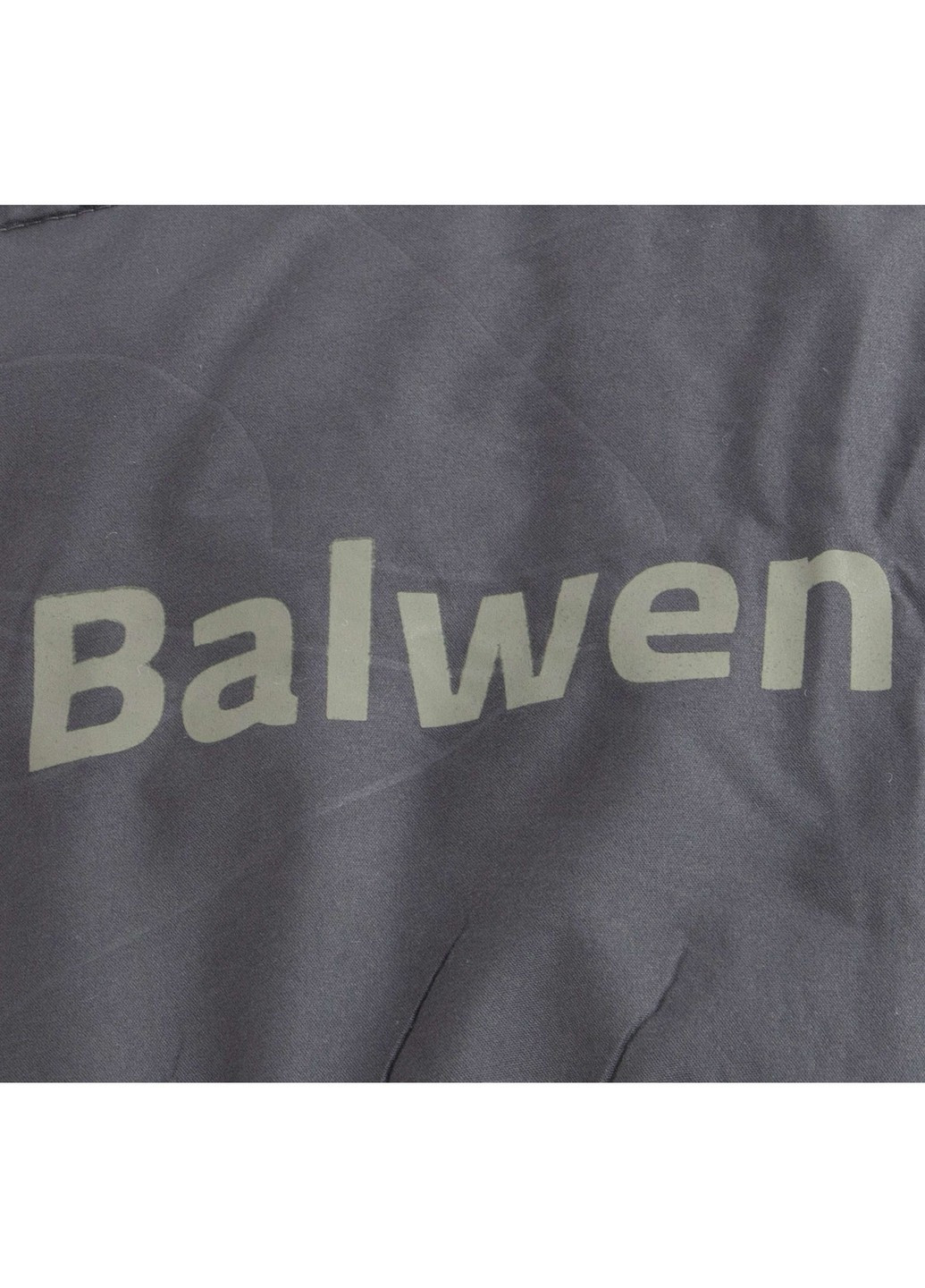 Спальный мешок Balwen Cool/Warm Silver -4° Blue/Grey (3605888) Bo-Camp (253135523)