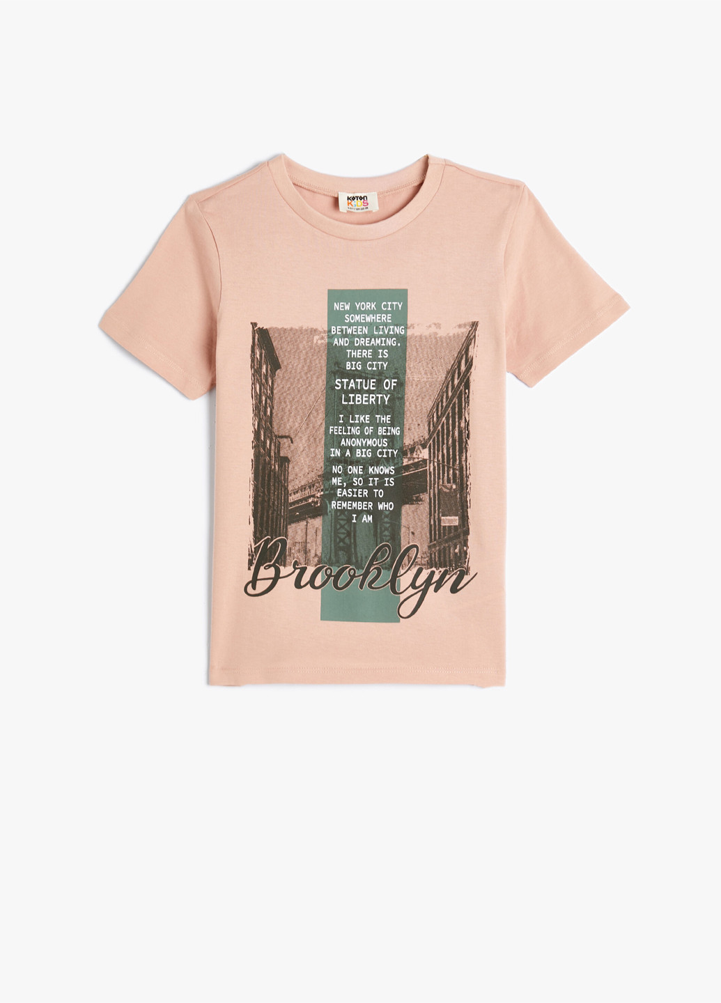 Бежева літня футболка KOTON