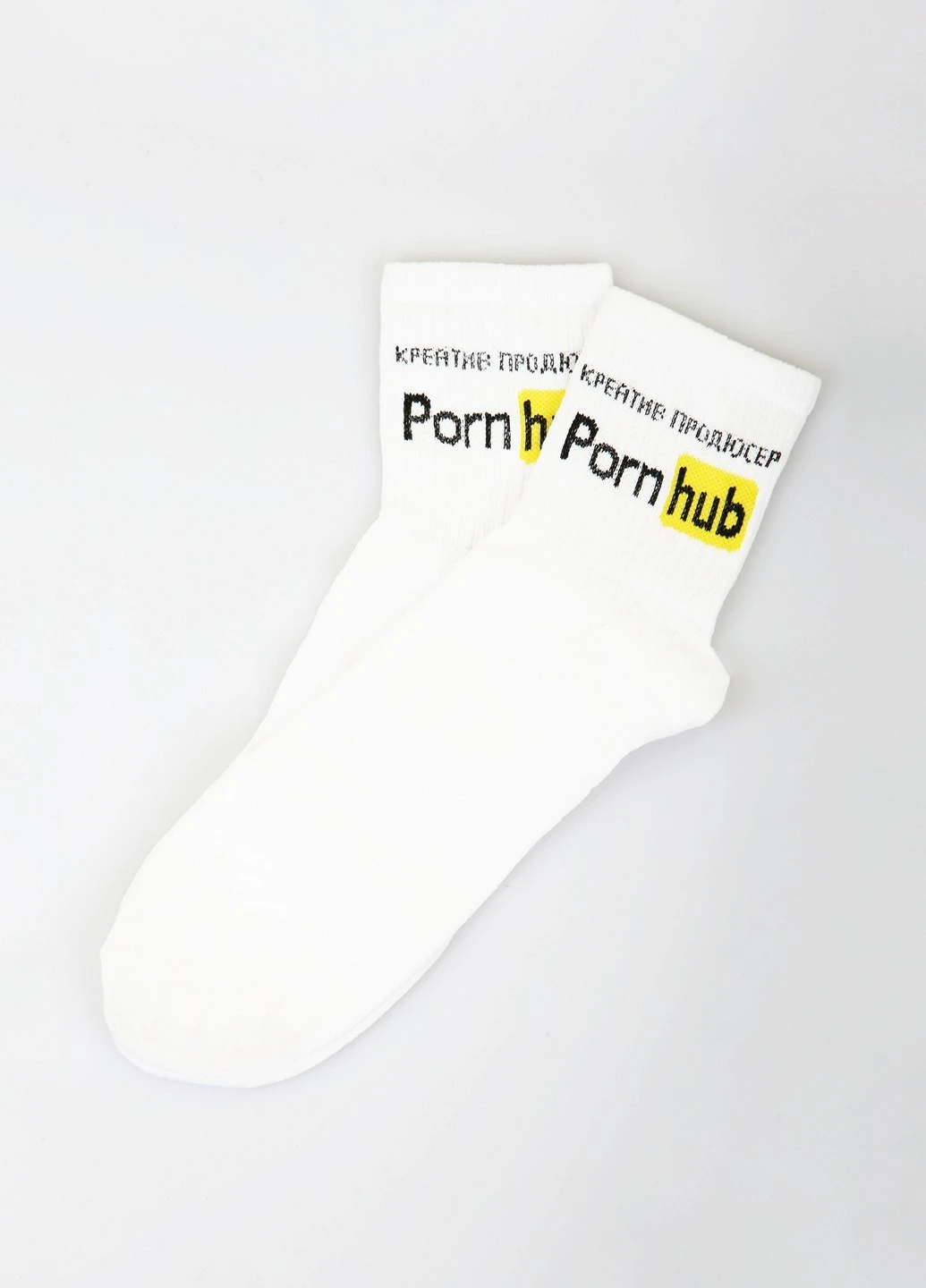 Білі шкарпетки Mtp написи (250494083)