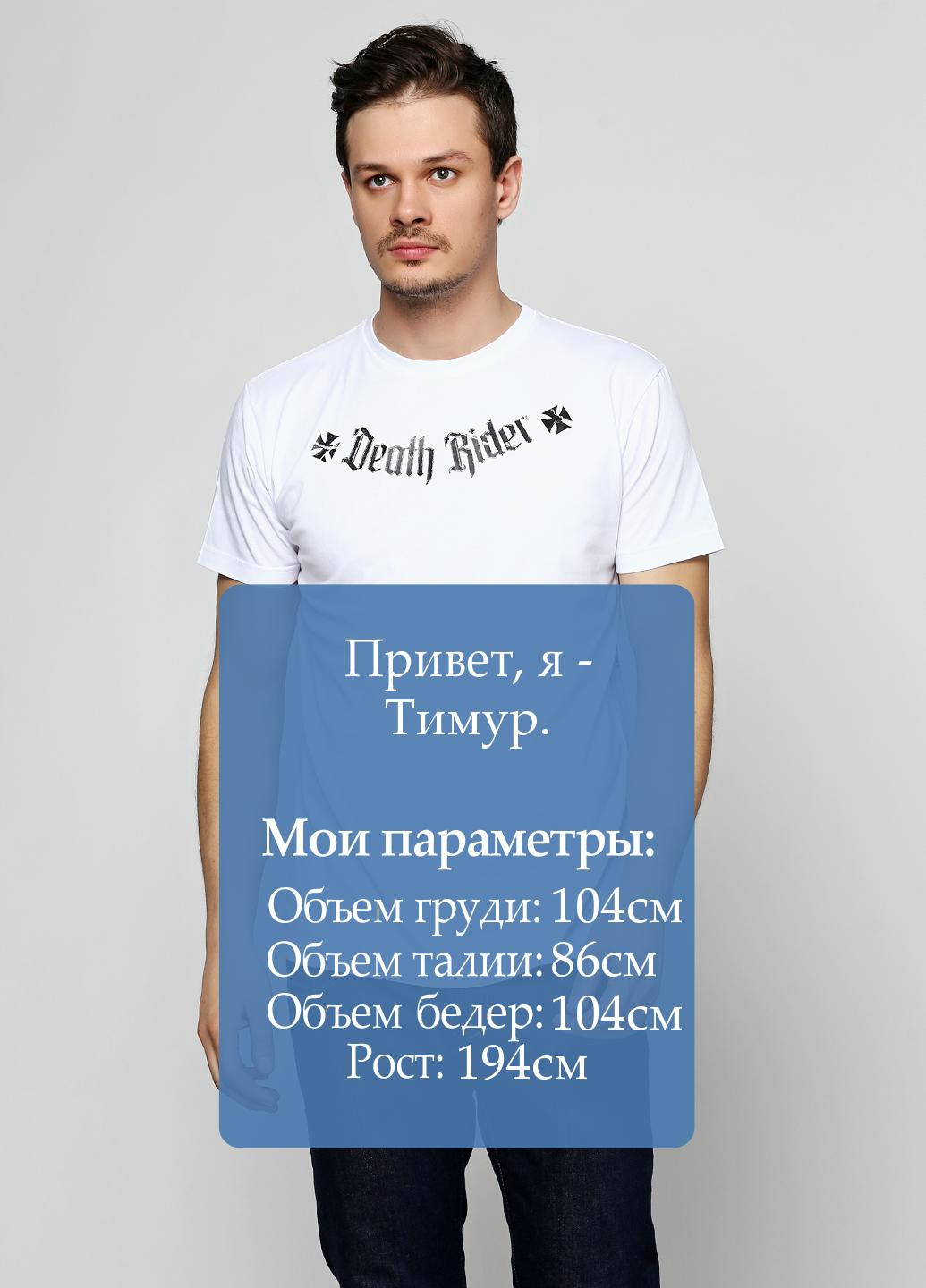 Біла футболка Dobermans Aggressive