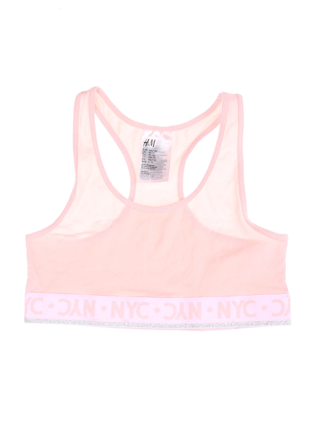 Топ H&M (186913244)