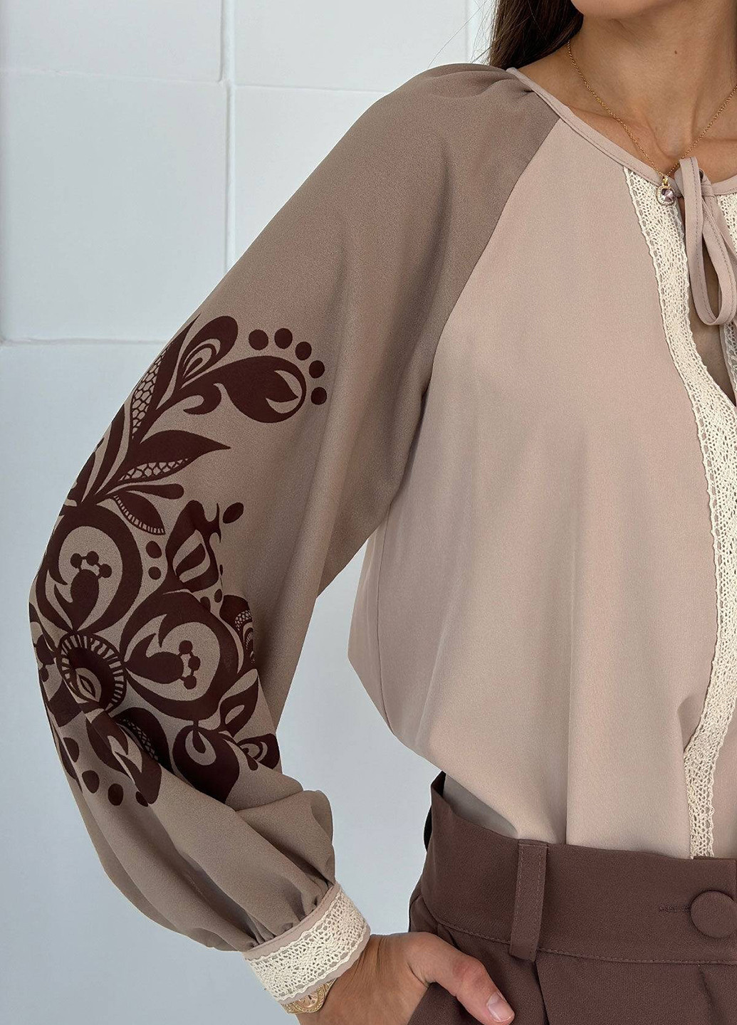 Бежевая блуза No Brand