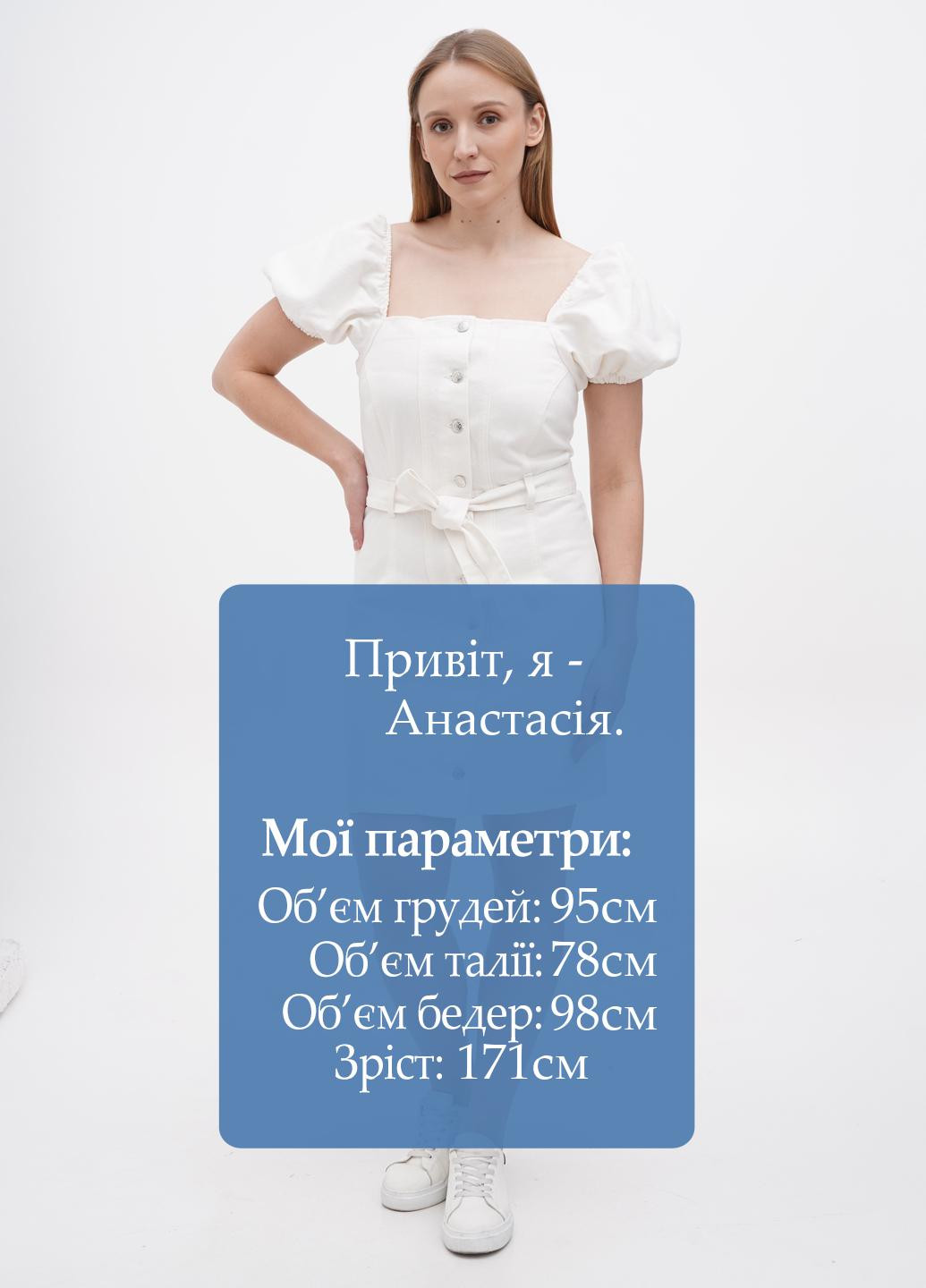 Белое джинсовое платье NA-KD однотонное