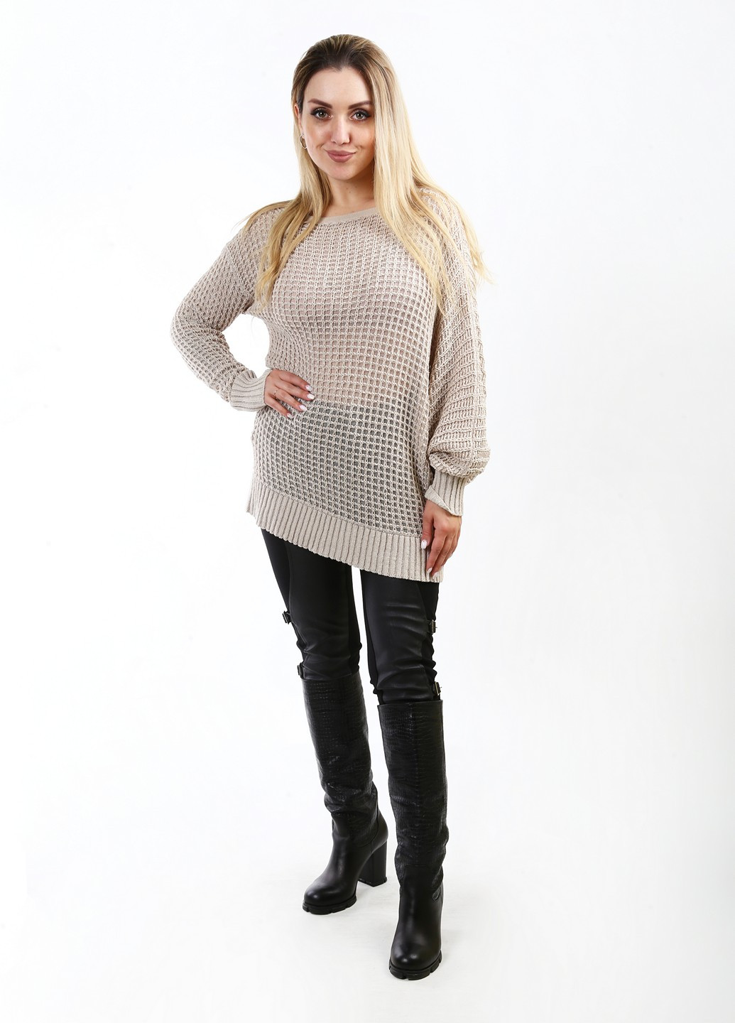 Бежевый демисезонный свитер Stefanel