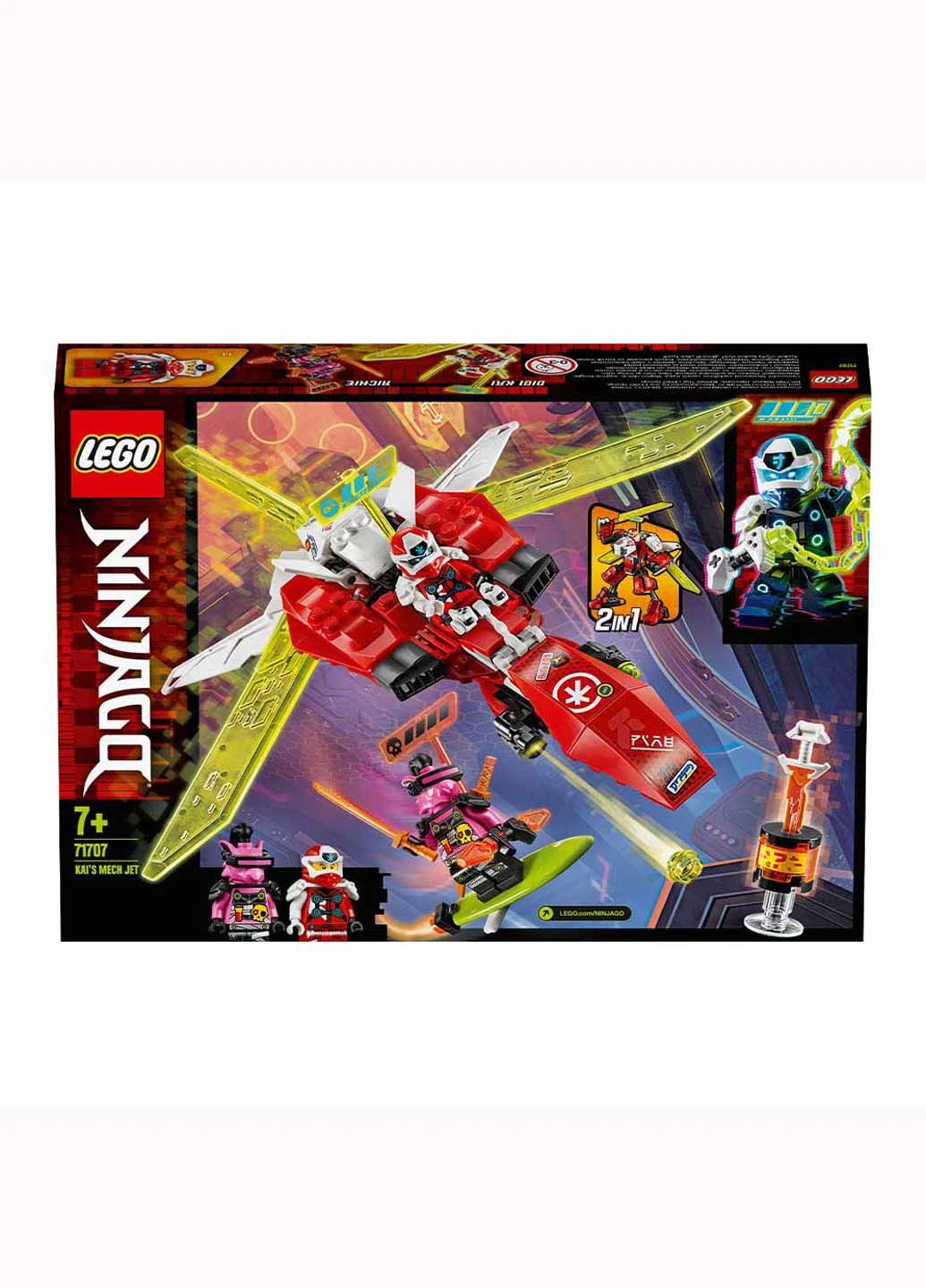 Конструктор Lego Ninjago Реактивный самолет Кая 217 деталей (207383011)