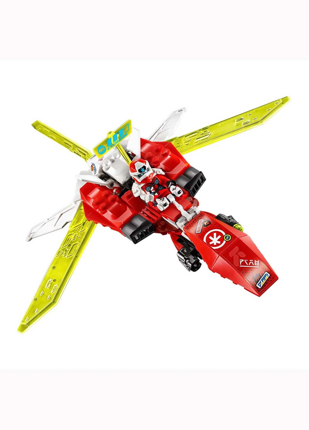 Конструктор Lego Ninjago Реактивный самолет Кая 217 деталей (207383011)