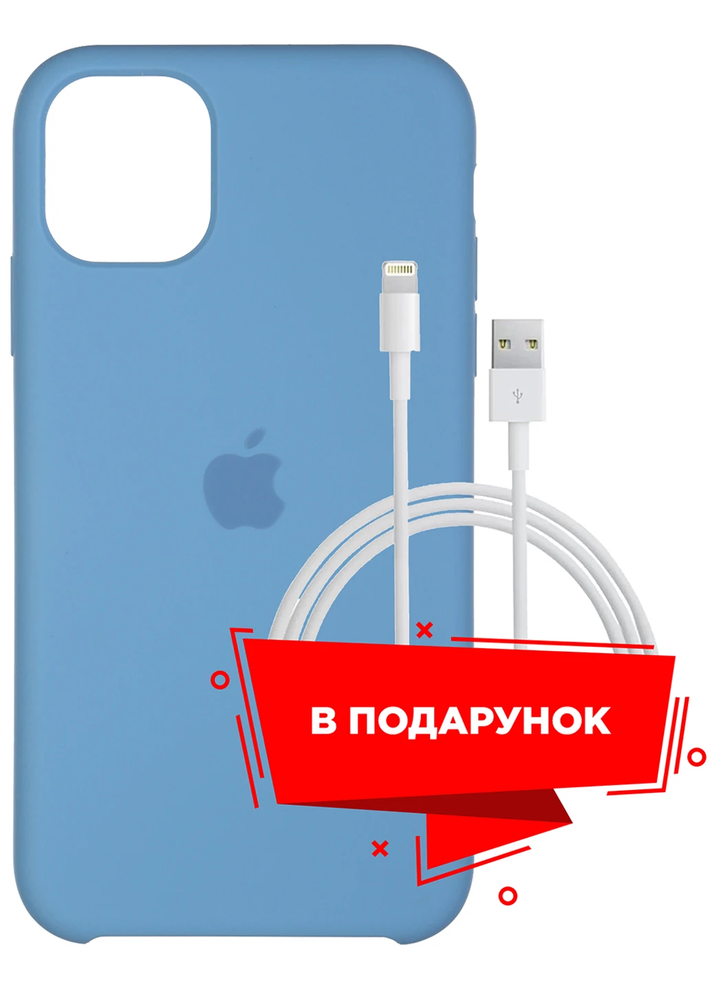Чохол для Apple iPhone 11 Pro Cornflower + кабель Lightning (ARS55614) ARS (225525108)