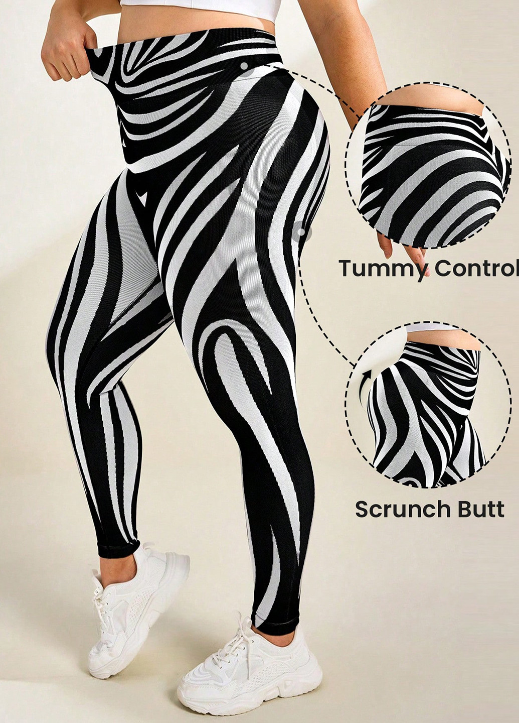 Черно-белые демисезонные леггинсы SHEIN