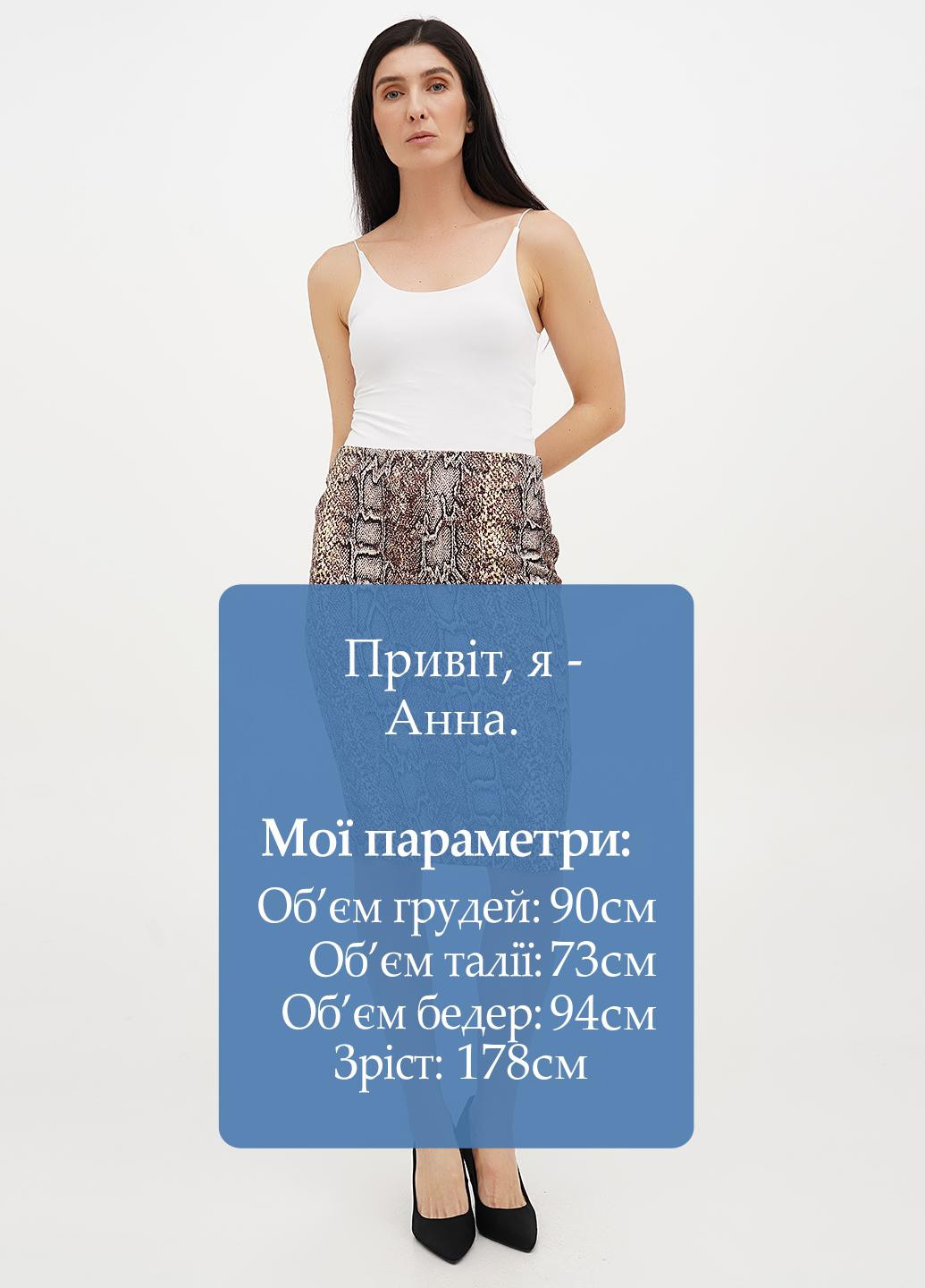 Спідниця Vicolo (323428625)