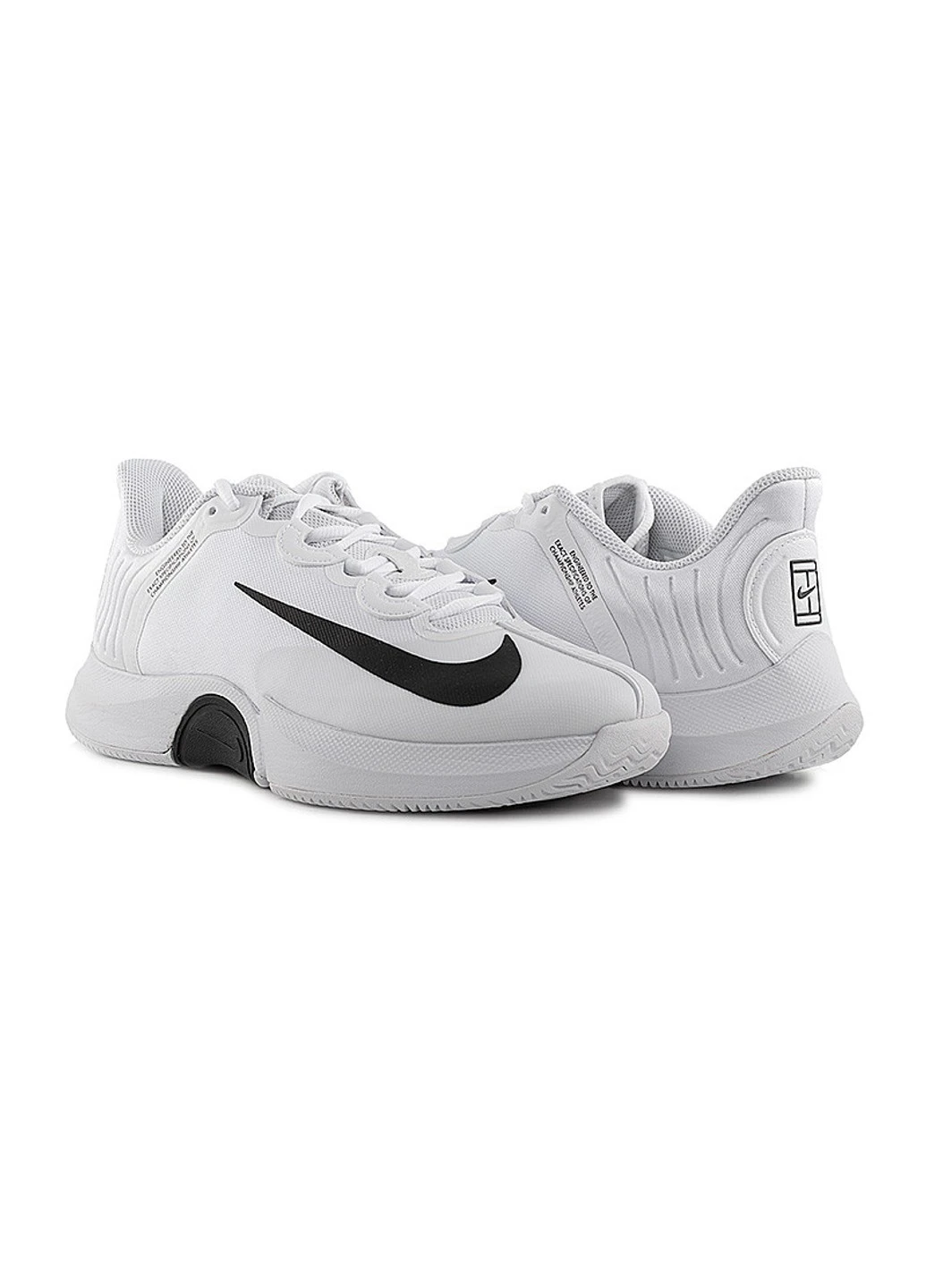 Белые демисезонные кроссовки court air zoom gp turbo Nike