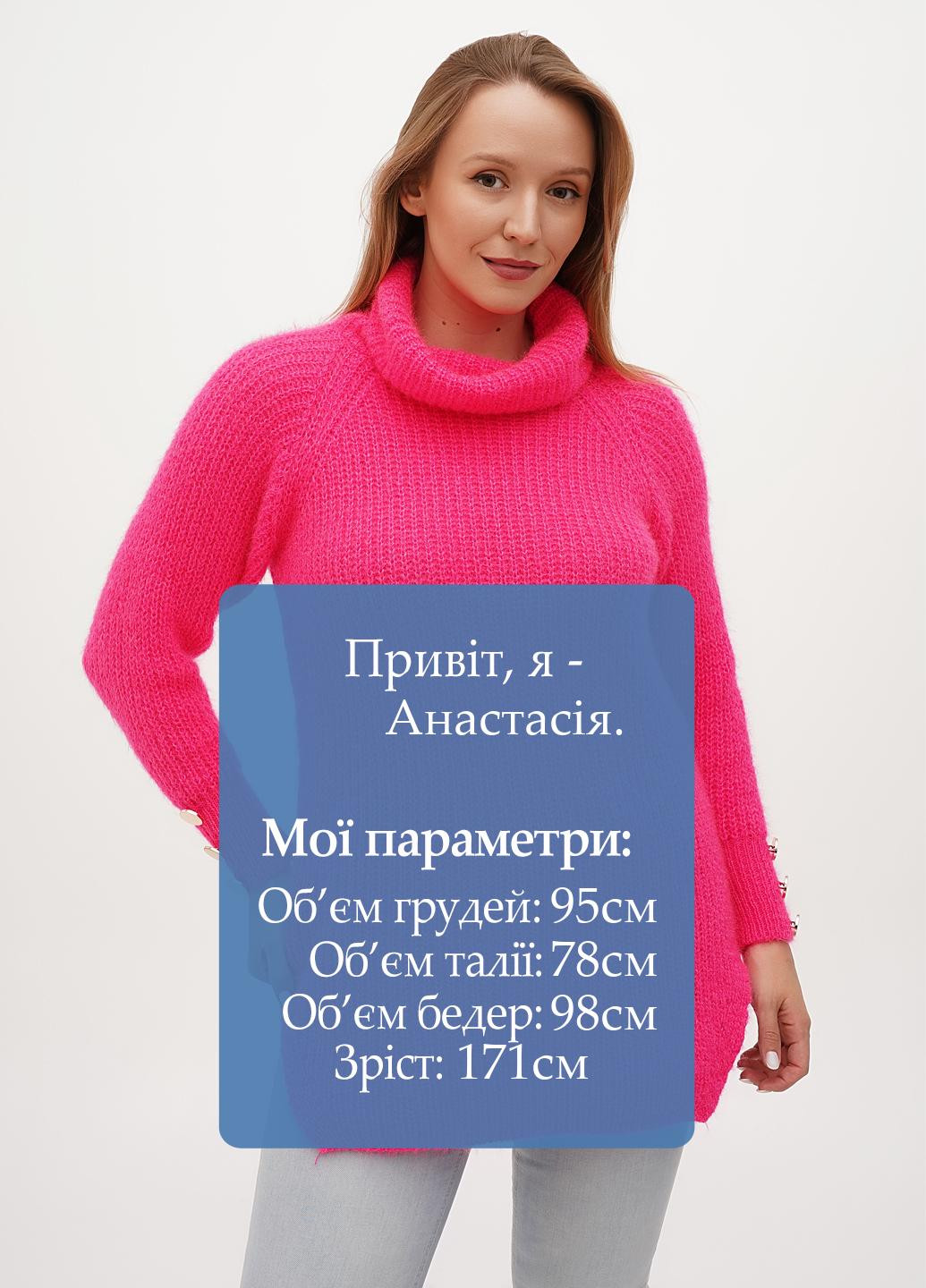 Туніка Maglieria Veneta (302154895)