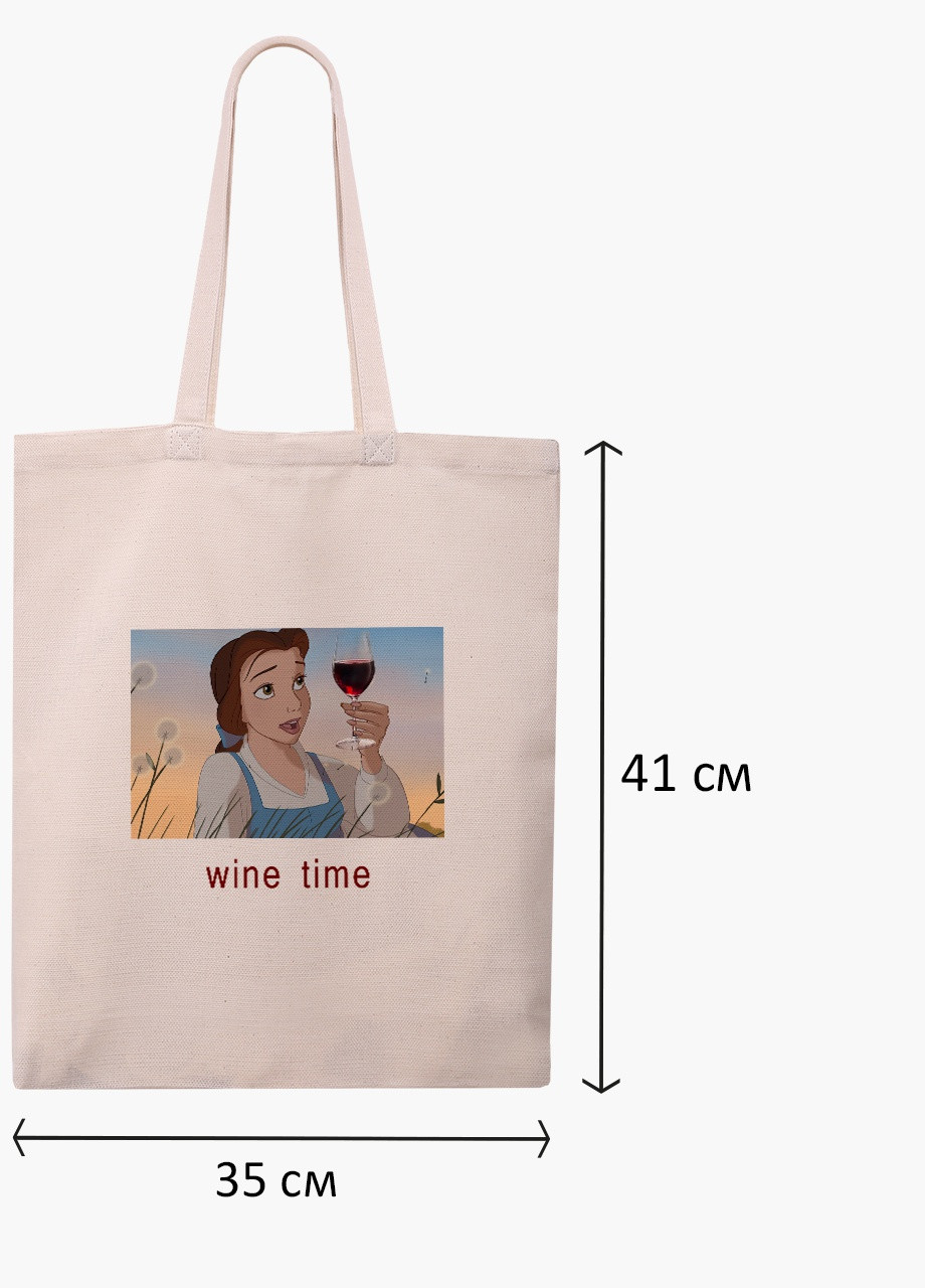 Эко сумка шоппер белая Белль с вином Дисней (Disney Belle) (9227-1429-WT) Еко сумка шоппер біла 41*35 см MobiPrint (215943728)