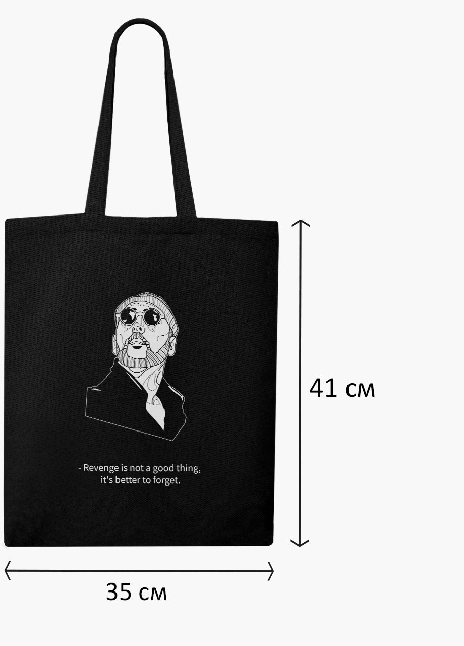 Еко сумка шоппер черная Леон киллер (Leon) (9227-1451-BK) MobiPrint (236390134)