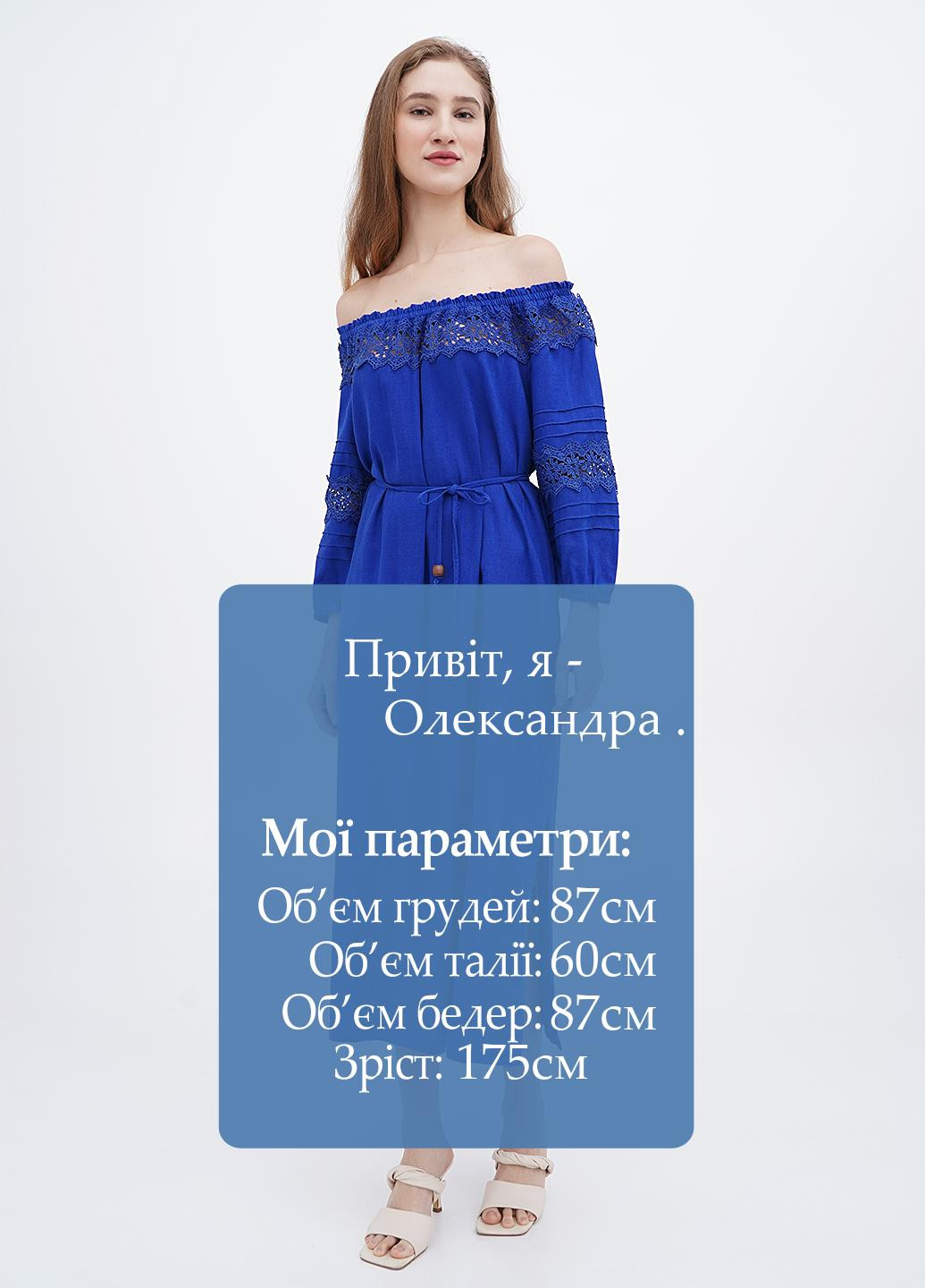 Синее кэжуал платье а-силуэт Ruta-S однотонное