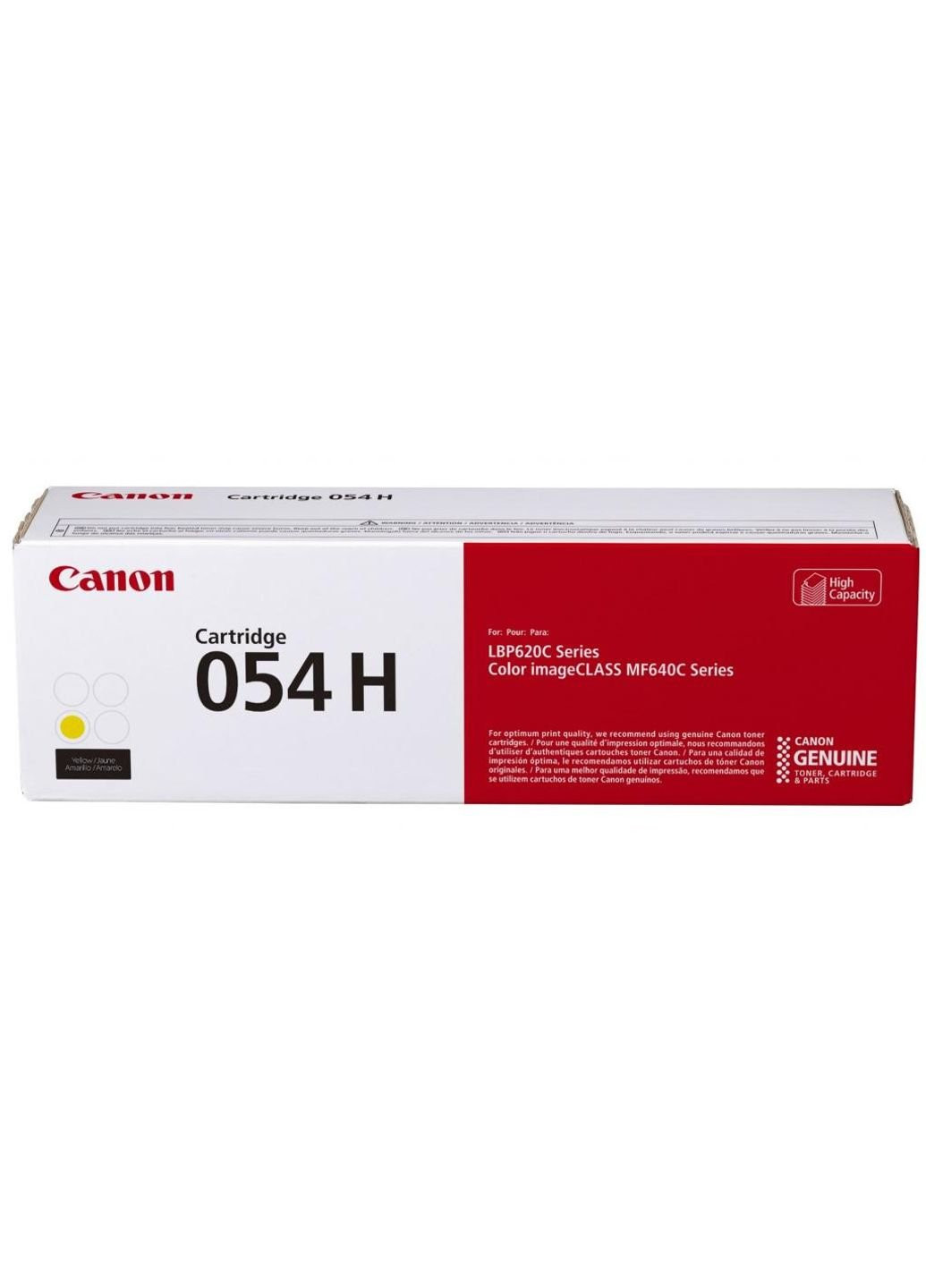 Картридж (3021C002) Canon 054 yellow 1.2k (247618073)