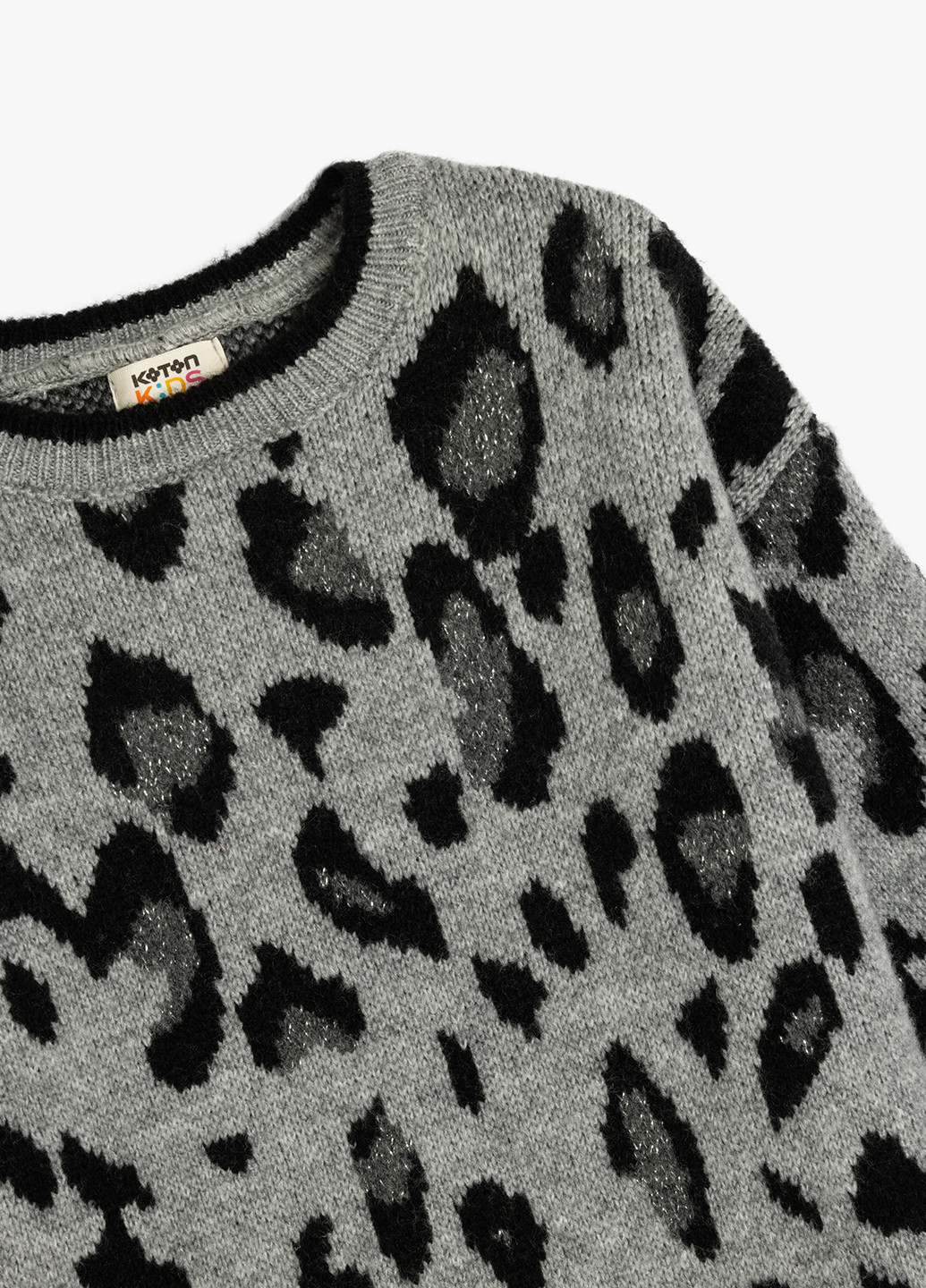 Сірий демісезонний джемпер джемпер KOTON